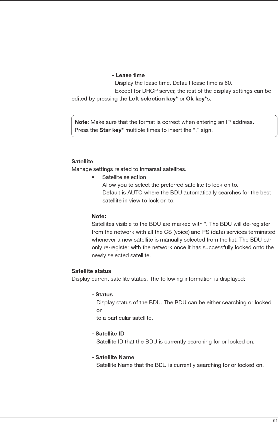                   