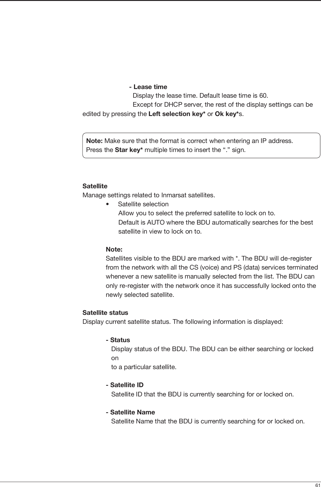                   