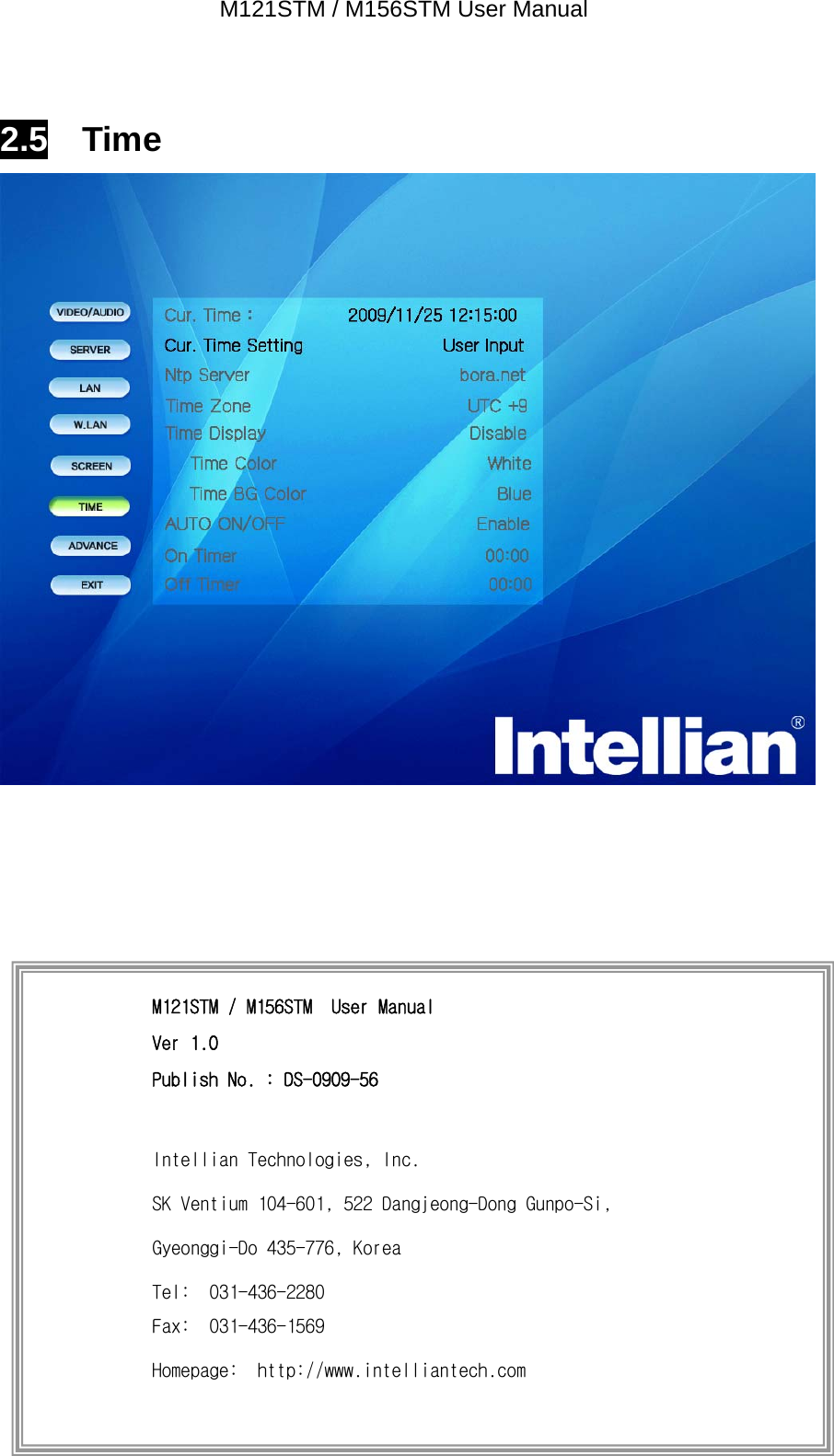 Intellian Technologies M121STM 12.1" Shelf Player User Manual