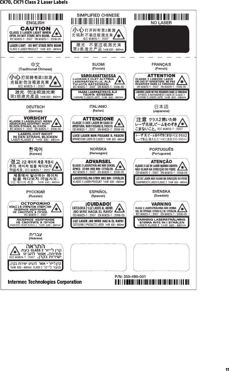 11CK70, CK71 Class 2 Laser Labels