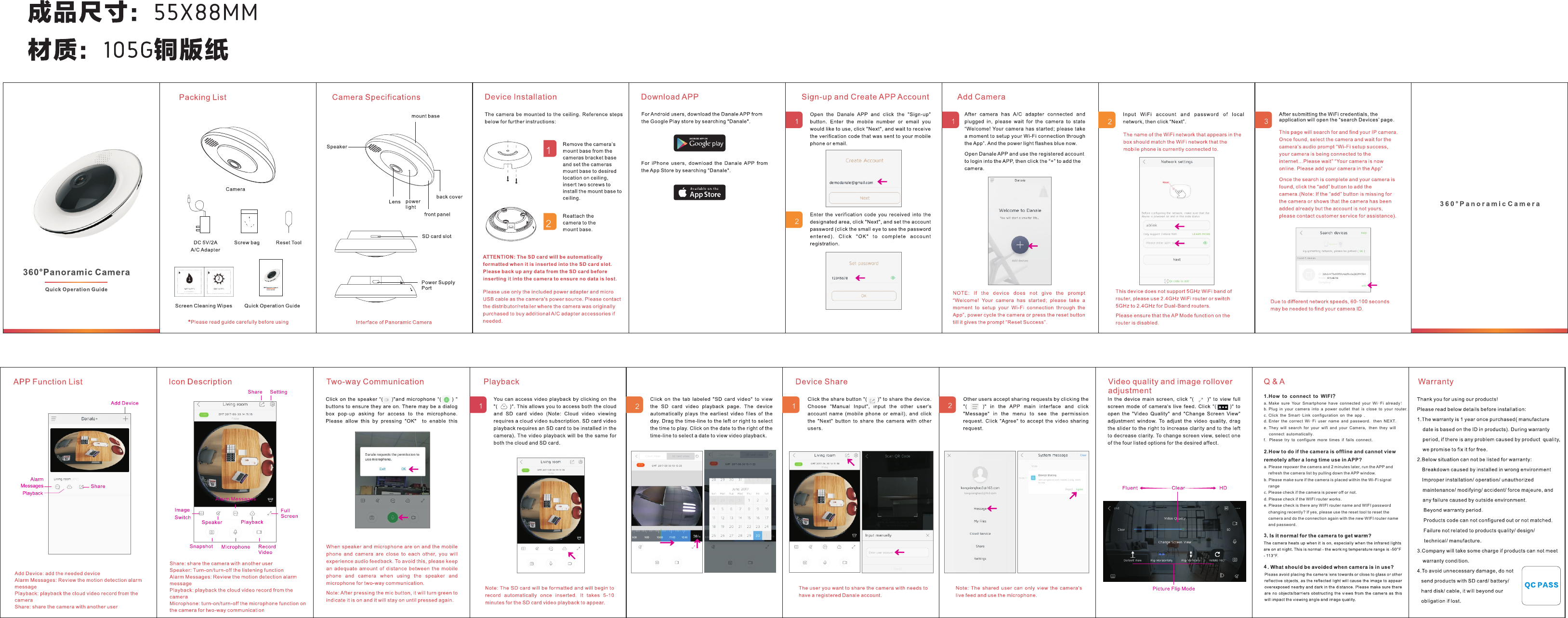 1.How to connect to WIFI?a.Make sure Your Smartphone have connected your Wi-Fi already!b.Plug in your camera into a power outlet that is close to your router.c.Click the Smart-Link configuration on the app .d.Enter the correct Wi-Fi user name and password. then NEXT.e.They will search for your wifi and your Camera，then they will    connect automatically.f. Please try to configure more times if fails connect.2.How to do if the camera is offline and cannot view remotely after a long time use in APP?a. Please repower the camera and 2 minutes later, run the APP and     refresh the camera list by pulling down the APP window.b. Please make sure if the camera is placed within the Wi-Fi signal     rangec. Please check if the camera is power off or not. d. Please check if the WIFI router works.e. Please check is there any WIFI router name and WIFI password     changing recently? If yes, please use the reset tool to reset the     camera and do the connection again with the new WIFI router name     and password.34