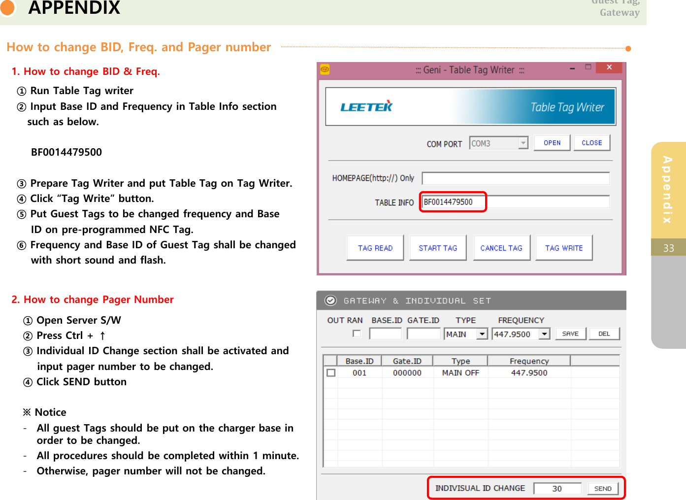 Page 39 of JTECH an HME J1801 EV Guest Tag User Manual  J1801 rev 1