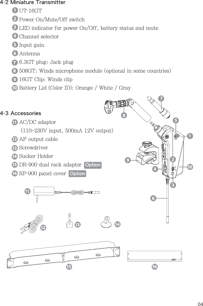 3OTOGZ[XK:XGTYSOZZKX;:-:6U]KX5T3[ZK5LLY]OZIN2+*OTJOIGZUXLUXVU]KX5T5LLHGZZKX_YZGZ[YGTJS[ZK)NGTTKRYKRKIZUX/TV[ZMGOT'TZKTTG-:VR[M 0GIQVR[M-: =OTJYSOIXUVNUTKSUJ[RKUVZOUTGROTYUSKIU[TZXOKY-:)ROV =OTJYIROV(GZZKX_2OJ)URUX/* 5XGTMK=NOZK-XG_'IIKYYUXOKY')*)GJGVZUXd<OTV[ZS'<U[ZV[Z',U[ZV[ZIGHRK9IXK]JXO\KX9[IQKX.URJKX*8J[GRXGIQGJGVZUX5VZOUT86VGTKRIU\KX5VZOUT123456789107891012345611121314151612 13 1415 161104