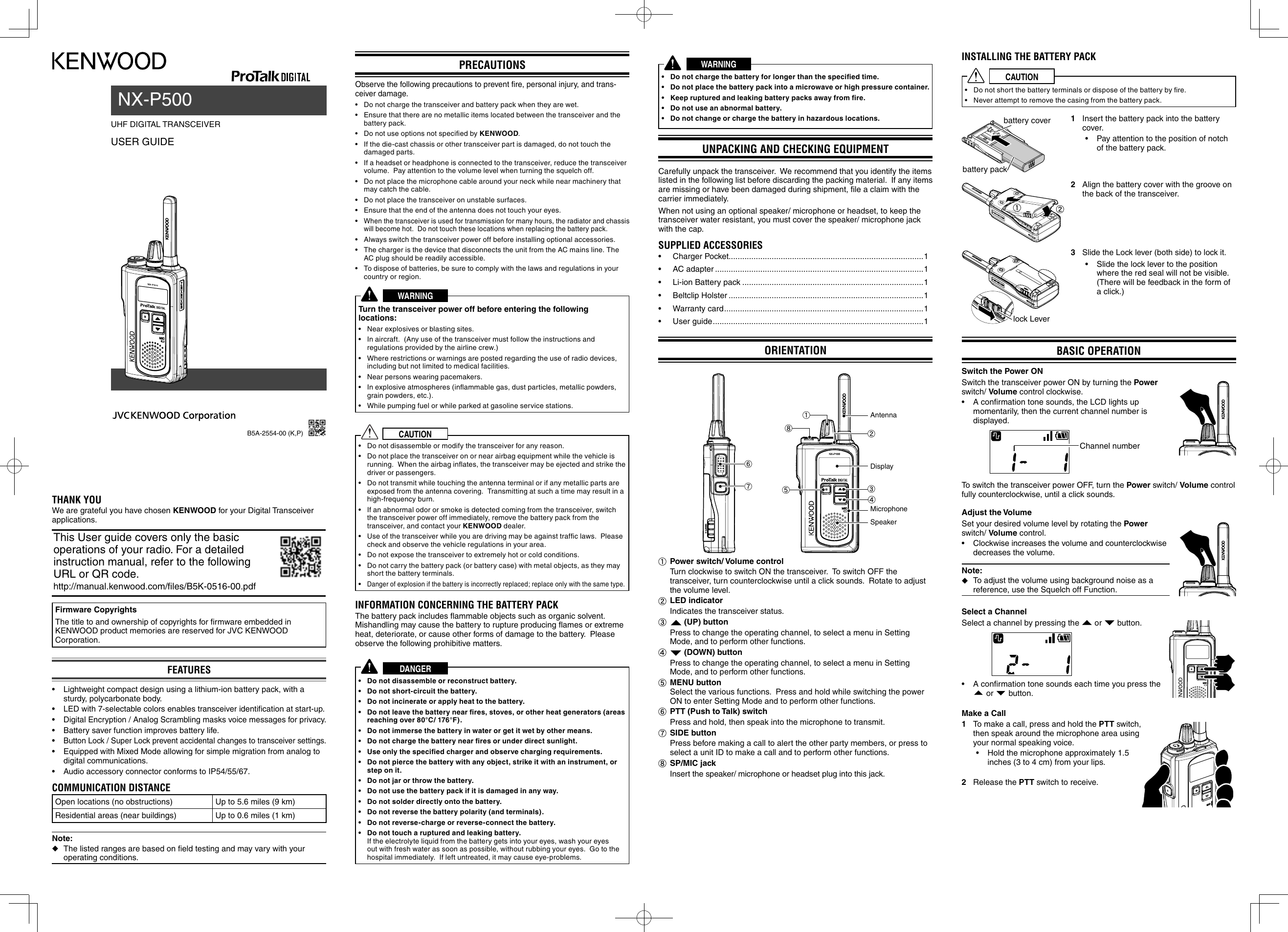 Page 1 of JVC KENWOOD 500000 UHF DIGITAL TRANSCEIVER User Manual NX P500