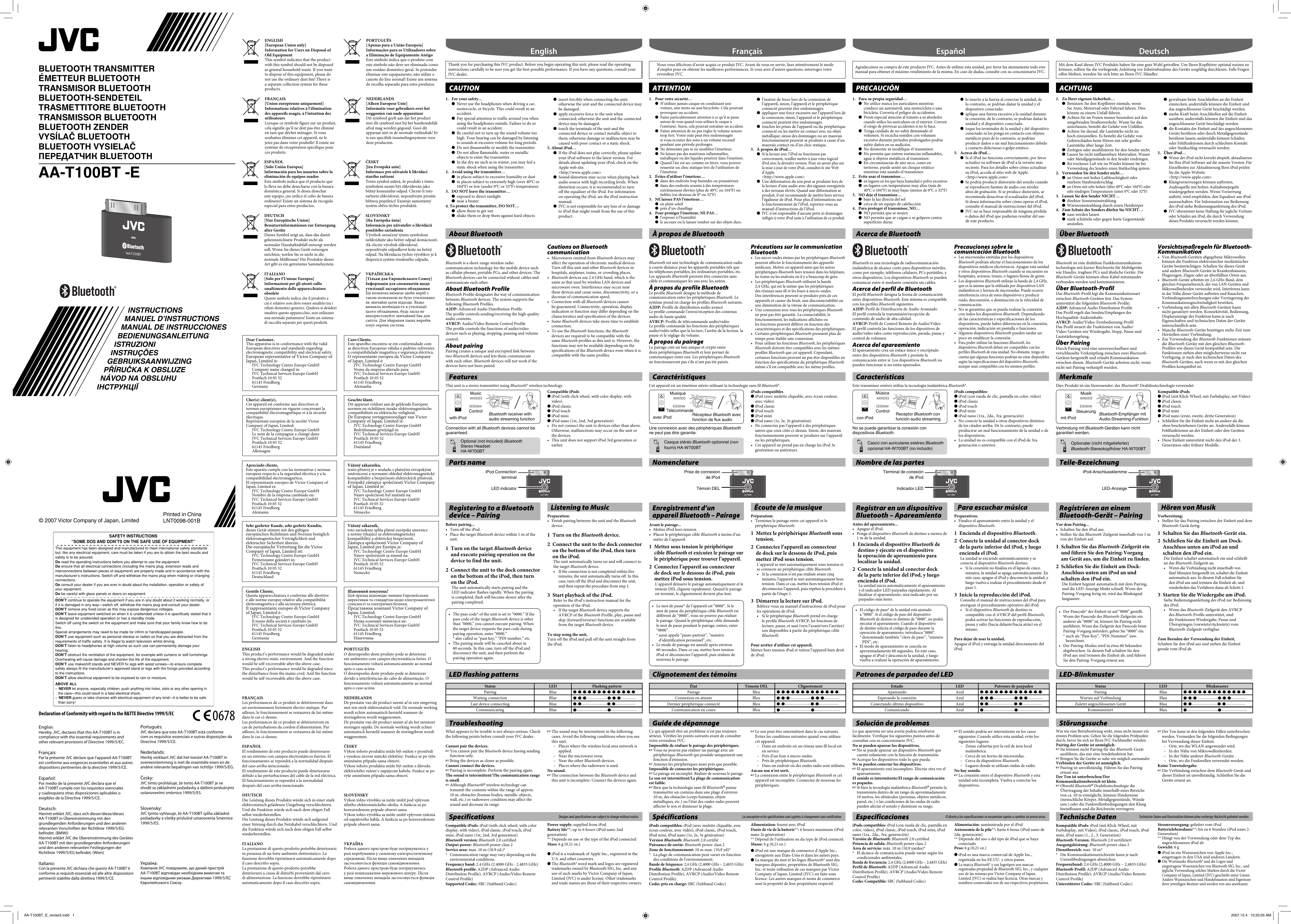 Page 1 of 2 - JVC AA-T100BT-E User Manual LNT0098-001B