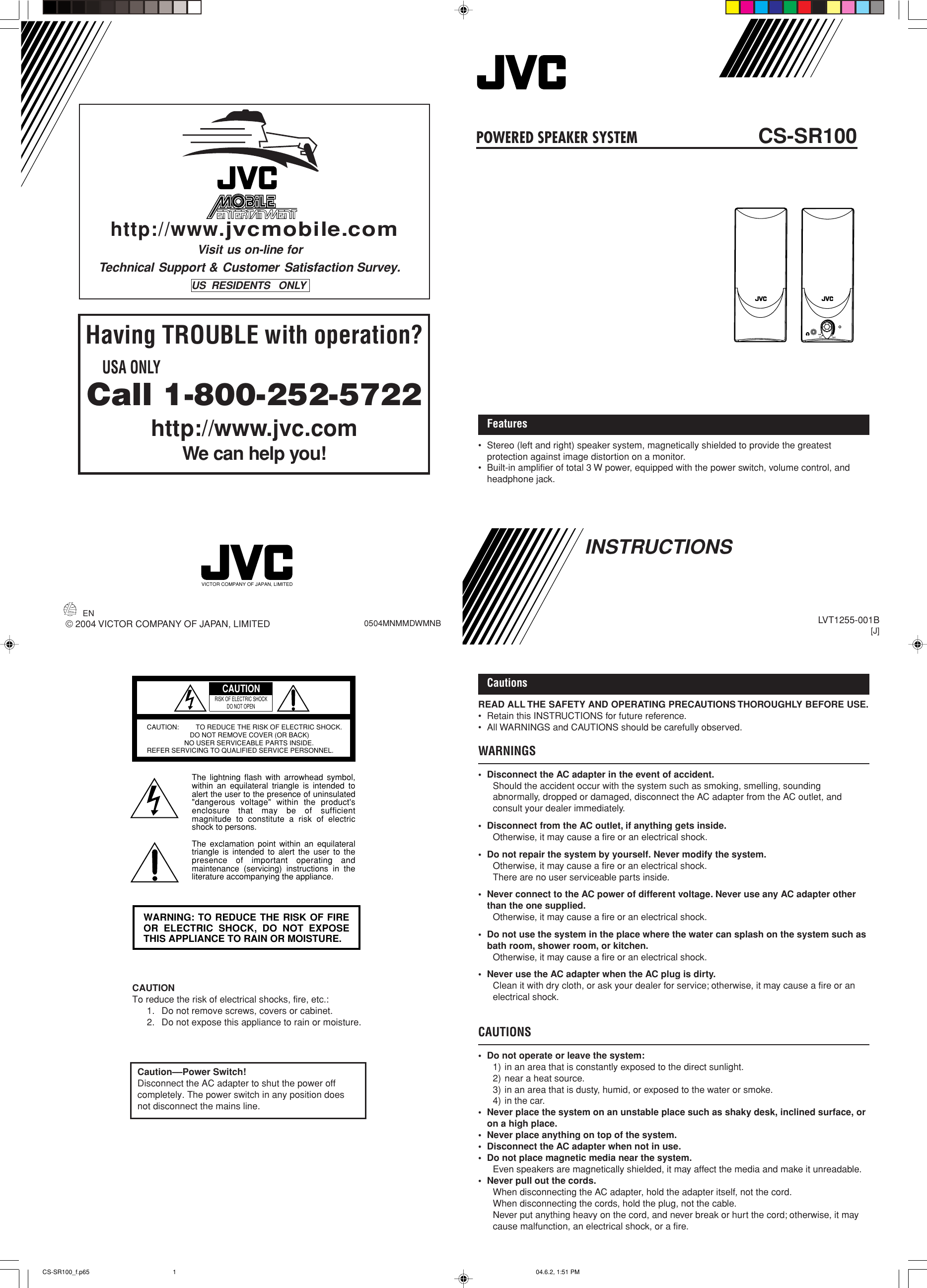 Page 1 of 2 - JVC CS-SR100 User Manual LVT1255-001B