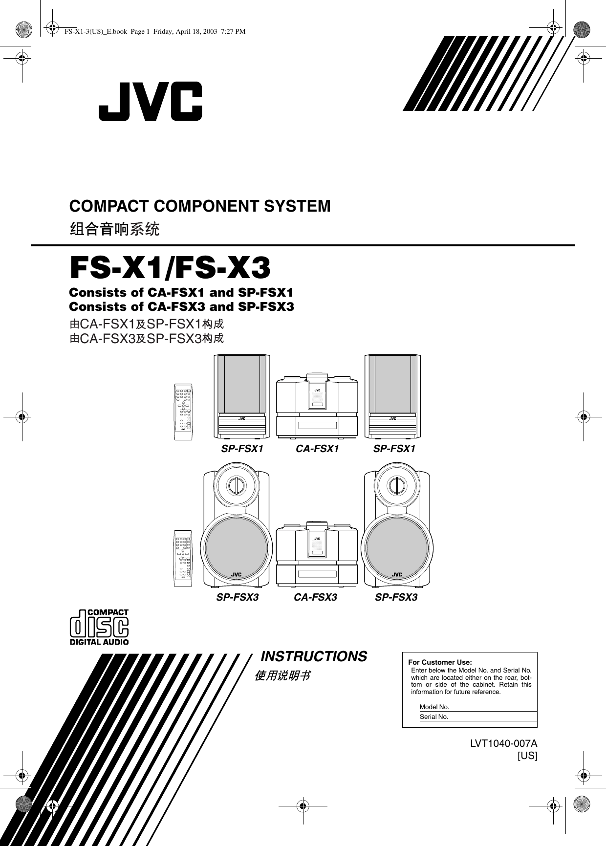 JVC FS X1 3 User Manual X1, X3 LVT1040 007A