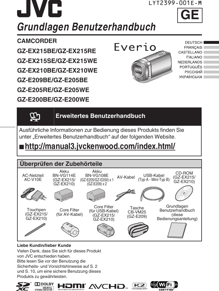 JVC GZ E200BEU EX215EU/BEU/REU/SEU/WEU/GZ EX210EU/BEU/WEU/GZ E209EU/BEU ...