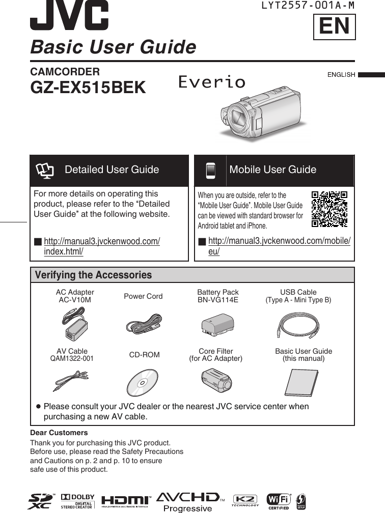 JVC GZ EX515BEK EX515 [EK] User Manual LYT2557 001A M