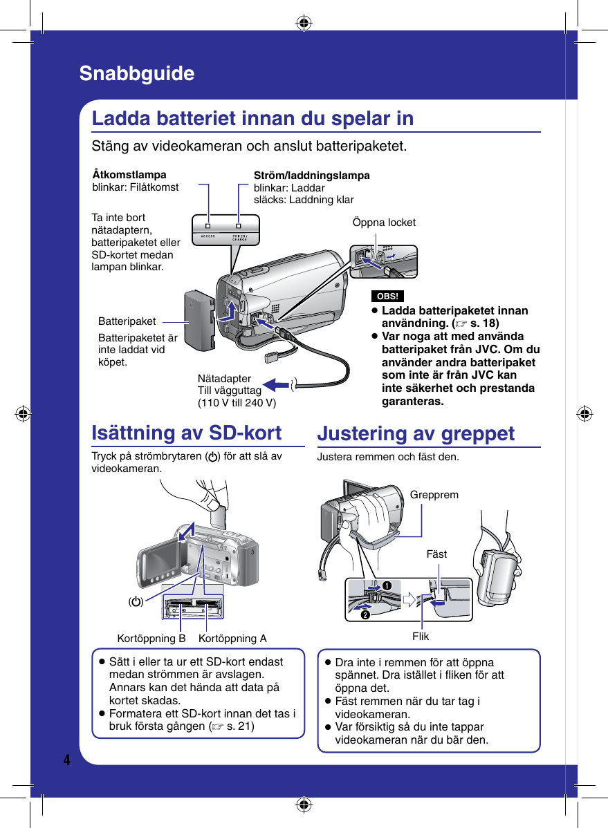 JVC GZ HM200BEZM HM200EZ/BEZ/NEZ User Manual HM200BEZM, HM200EZM 