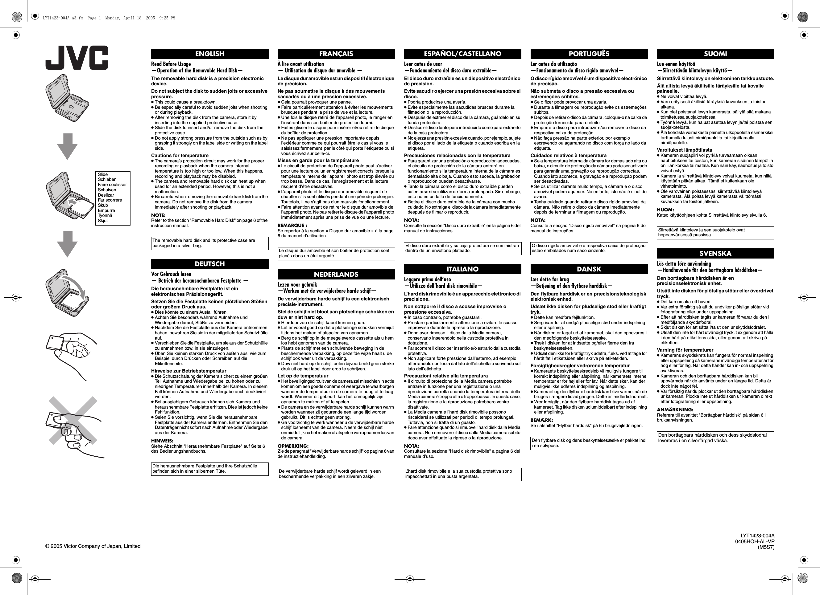 Page 1 of 2 - JVC GZ-MC500US GZ-MC500 User Manual Separate Volume1 LYT1423-004A