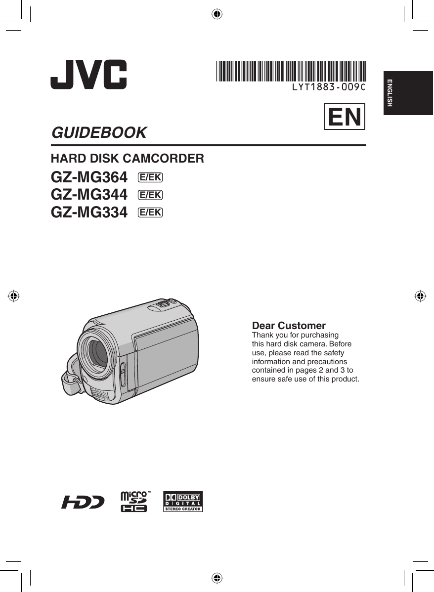 Jvc powercinema ne for everio