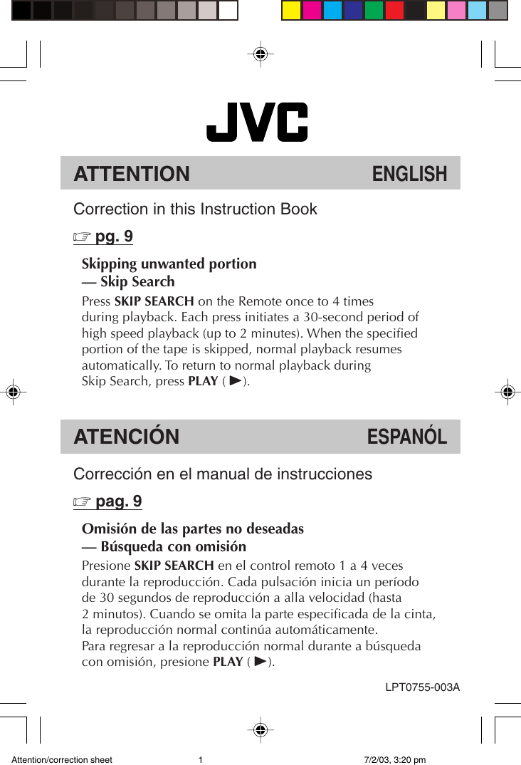 Page 1 of 1 - JVC HR-J7010UM(SHEET) Attention/correction Sheet User Manual LPT0755-003A