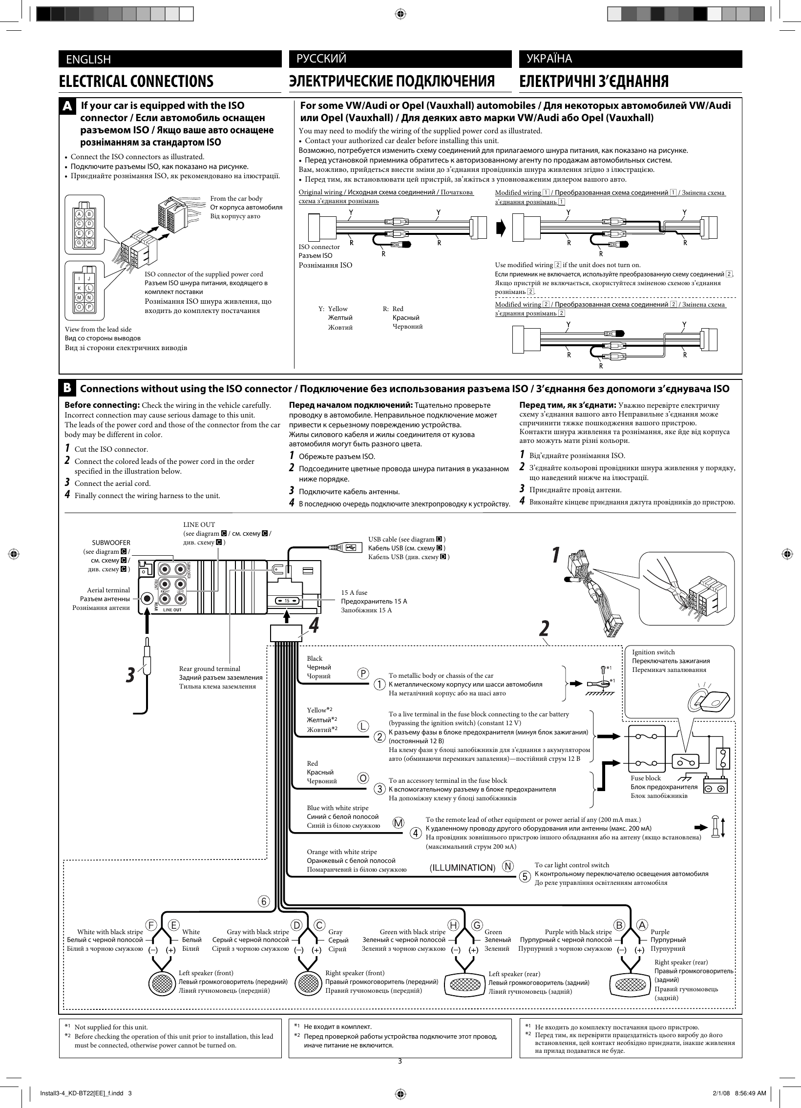 Page 3 of 4 - JVC KD-BT22EE Install1-2_KD-BT22[EE]_1 User Manual GET0530-002B