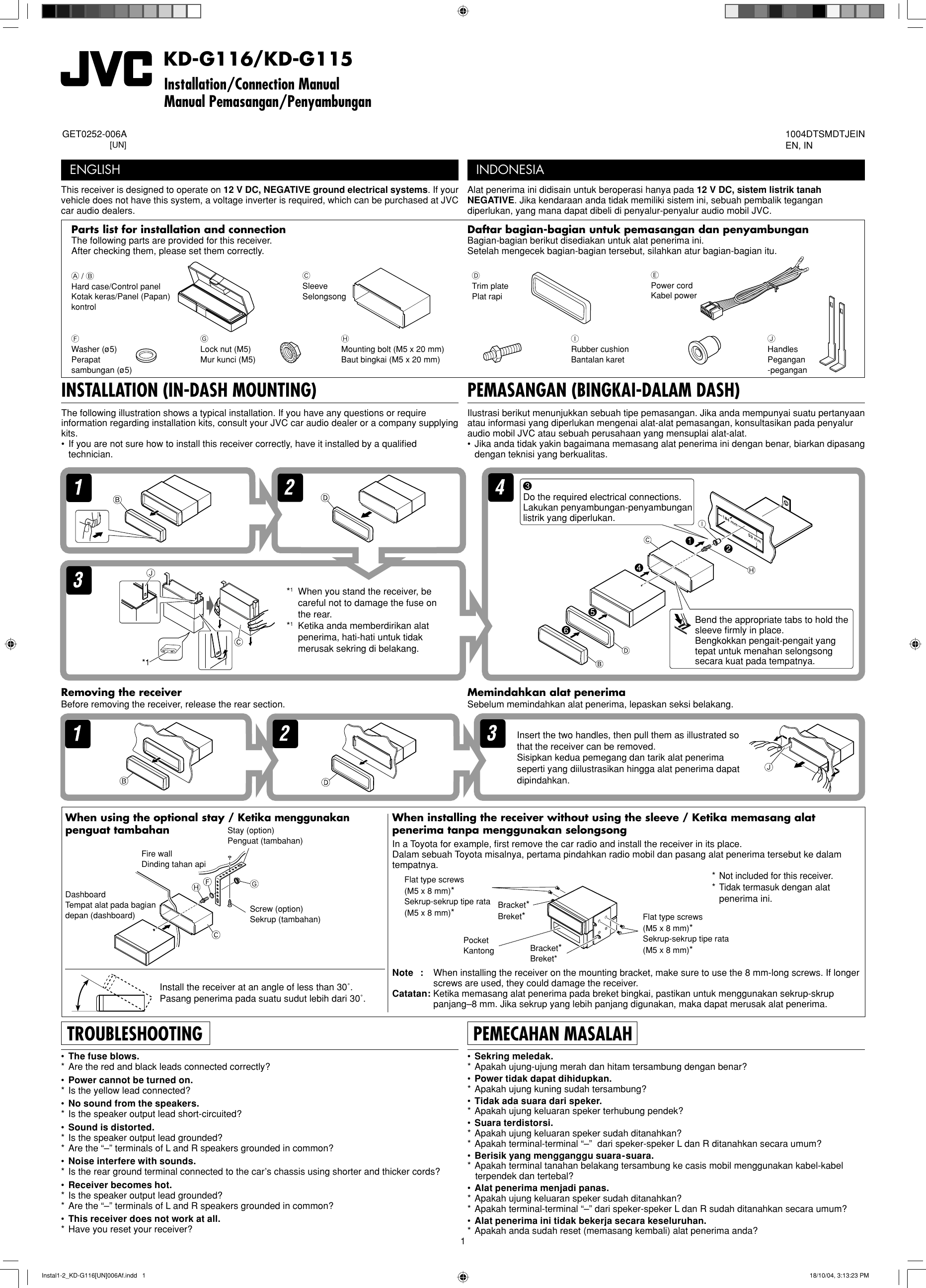 Page 1 of 2 - JVC KD-G115UN KD-G116/KD-G115[UN] User Manual KD-G115UN, KD-G116UN GET0252-006A