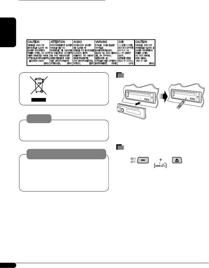 Jvc Kd G31u Uh Cover Kd G386 U Uh 1 User Manual G31u Uh G32u Uh G33u Uh Get0517 001a