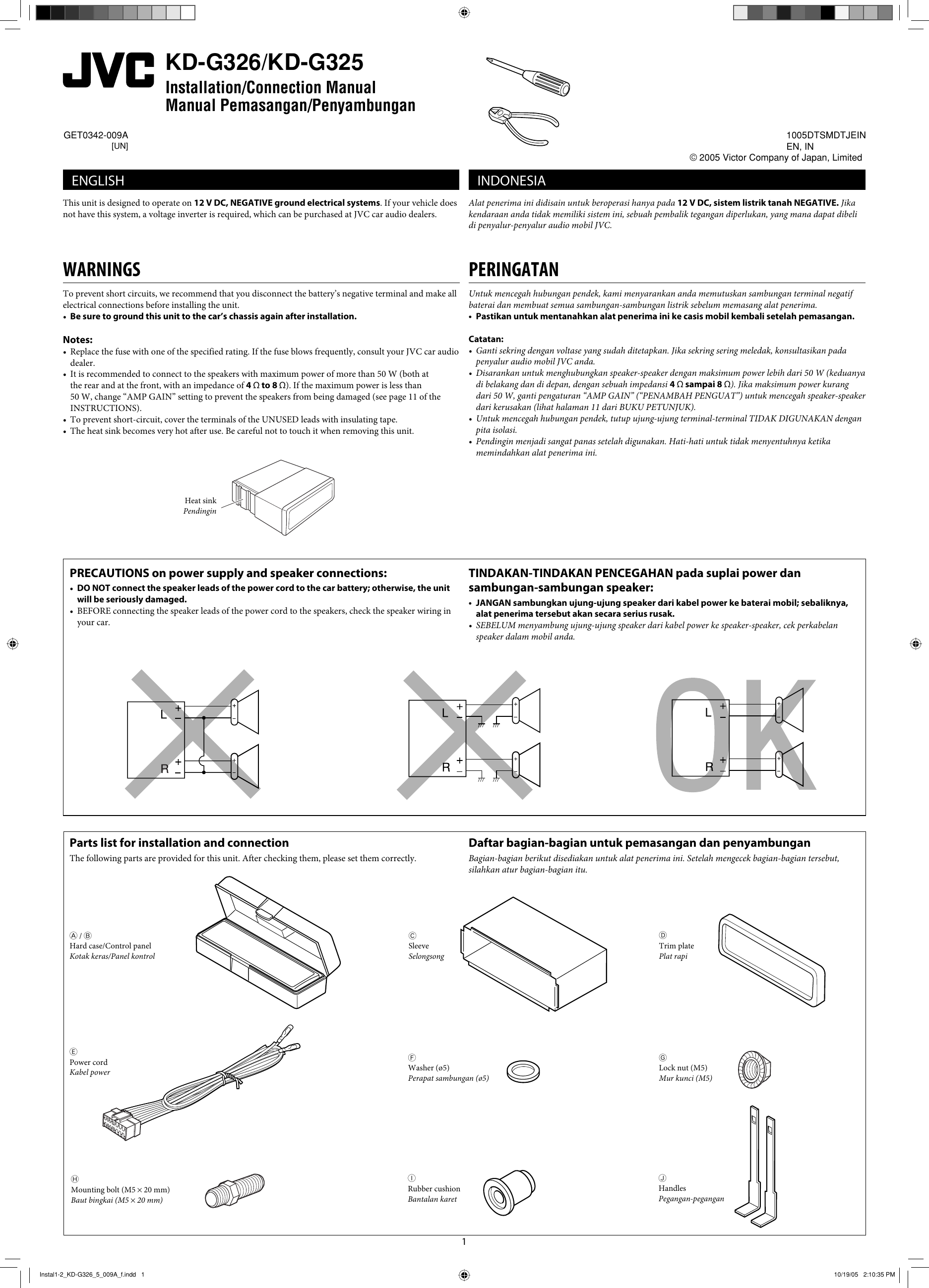 Jvc Kd G325un Instal1 2 Kd G326 5 009a F User Manual G325un G326un Get0342 009a