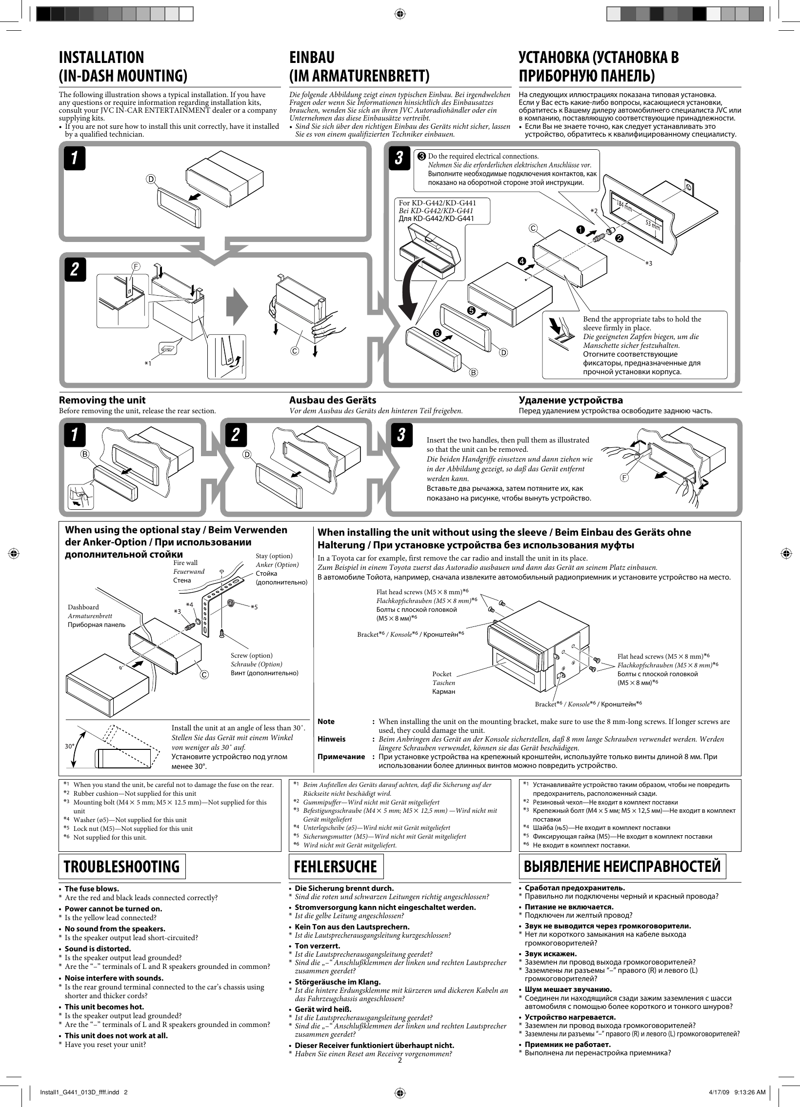 Page 2 of 4 - JVC KD-G441EY Install1-2_KD-G441_013C_fff User Manual KD-G441EY, KD-G442EY GET0500-013D