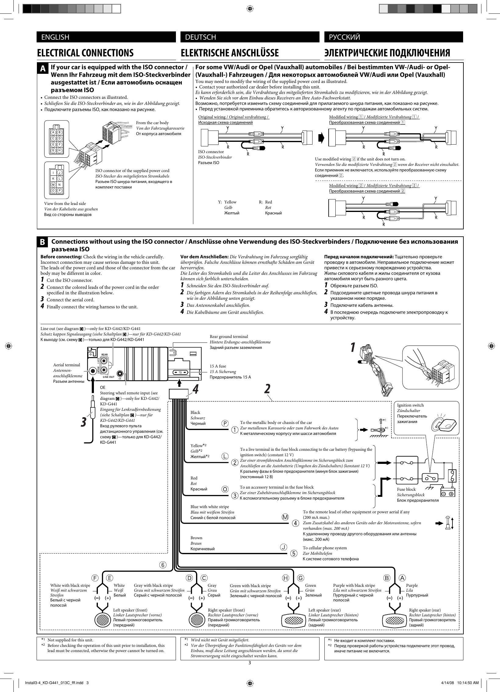 Page 3 of 4 - JVC KD-G441EY Install1-2_KD-G441_013C_fff User Manual KD-G441EY, KD-G442EY GET0500-013D