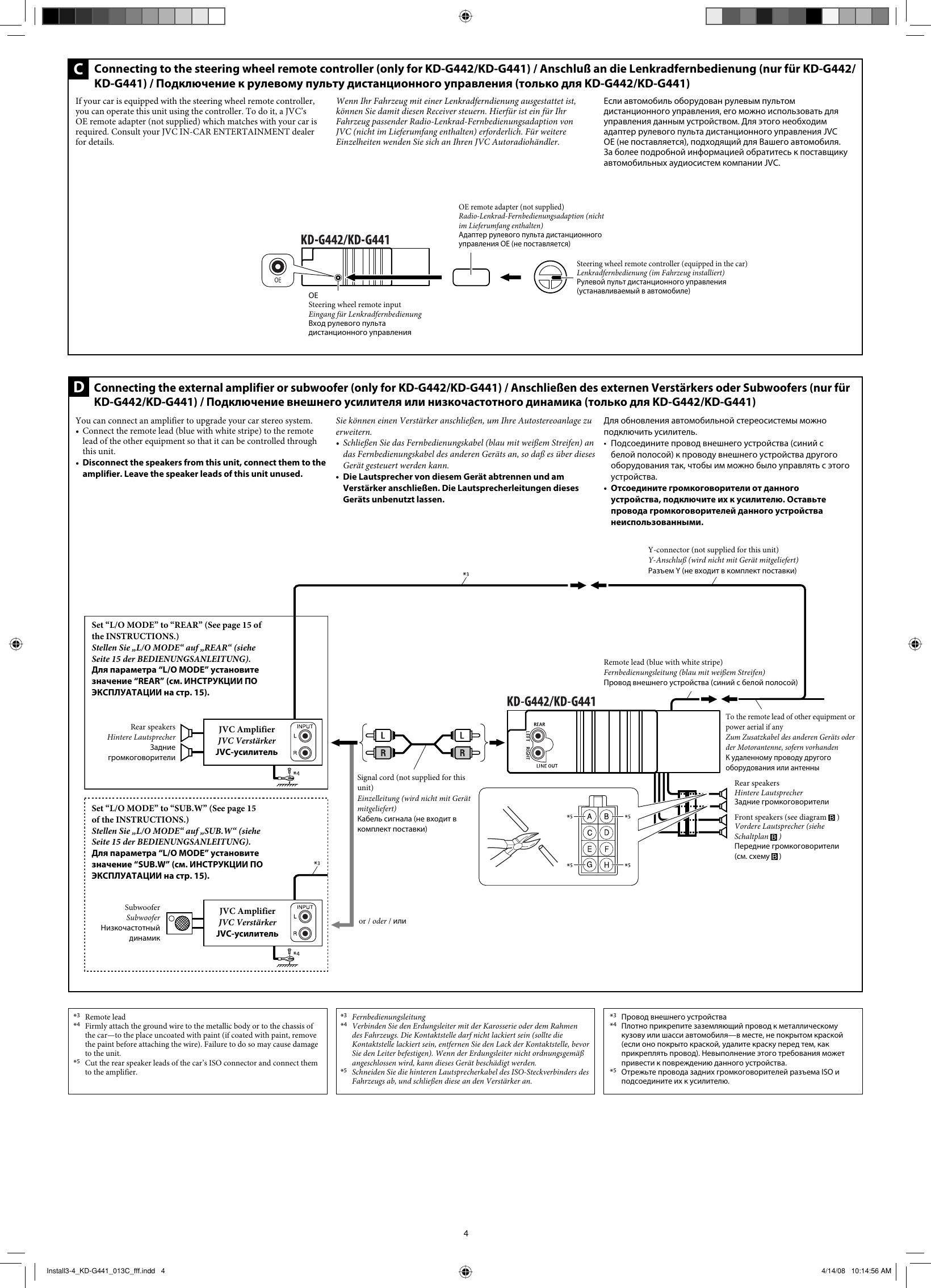 Page 4 of 4 - JVC KD-G441EY Install1-2_KD-G441_013C_fff User Manual KD-G441EY, KD-G442EY GET0500-013D