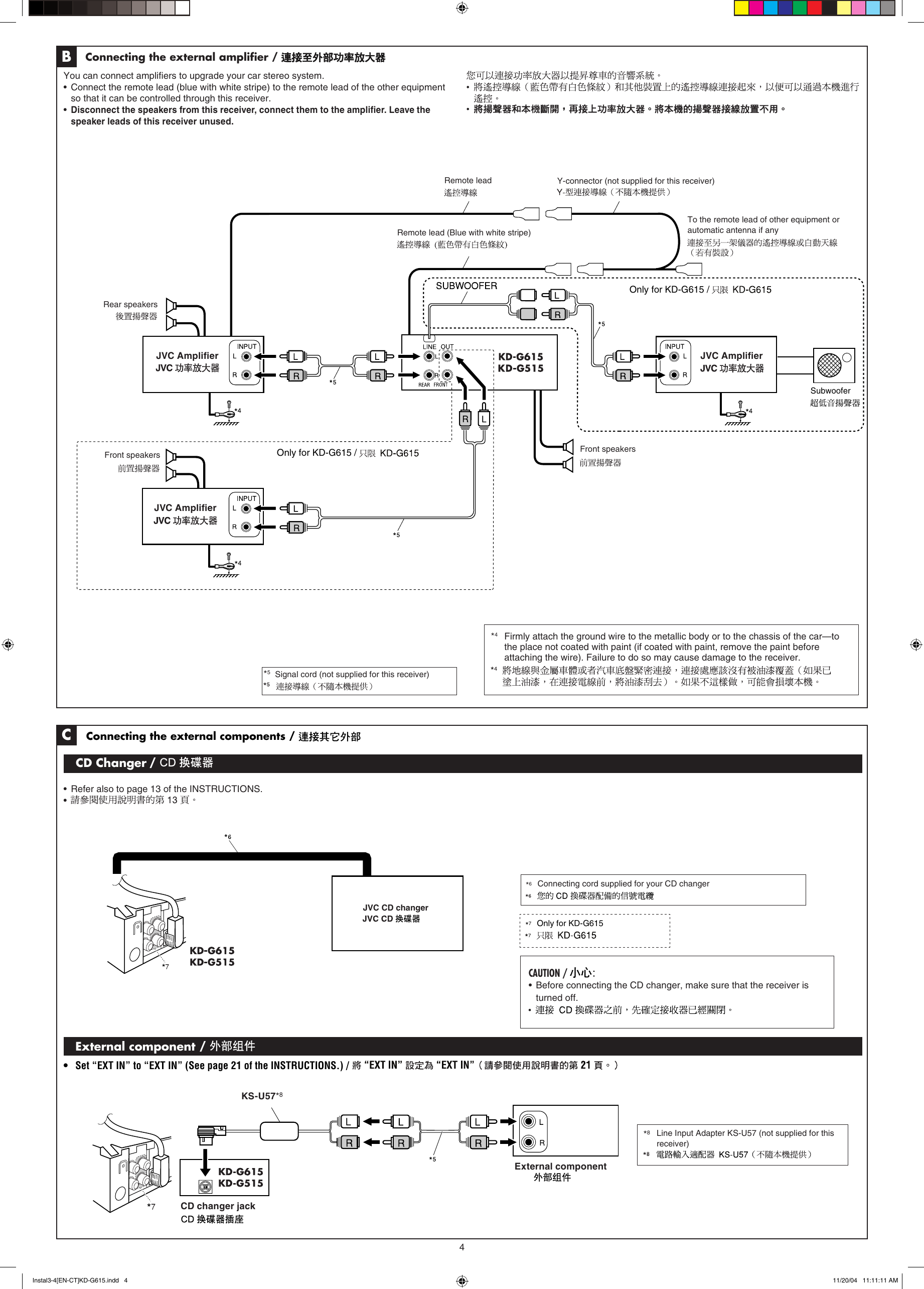 JVC KD G515UT Instal1 2[EN CT]KD G615 User Manual GET0265 008A