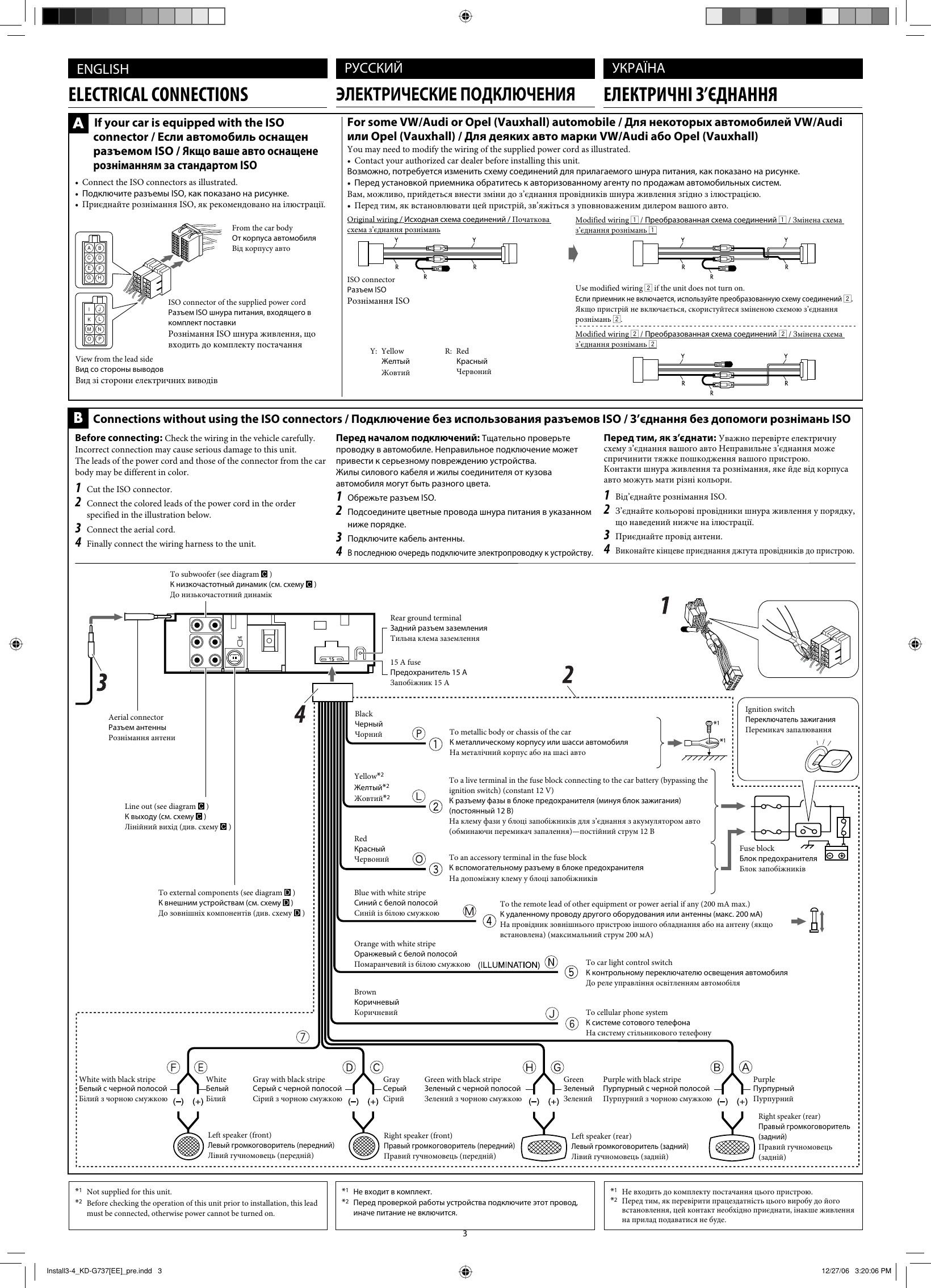 JVC KD G737EE Install1 2_KD G737[EE]_pre User Manual GET0432 002A