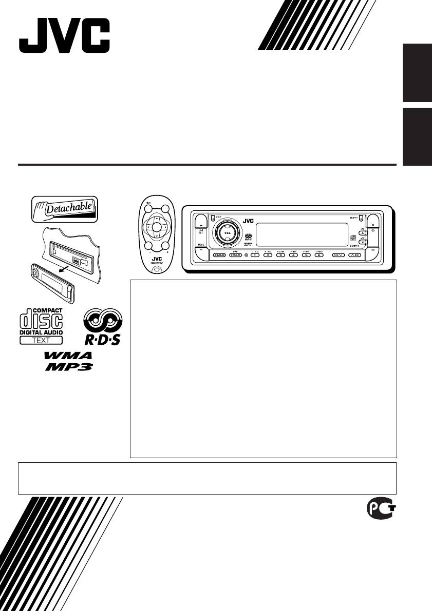 JVC KD G807EE G807 User Manual GET0200 001A