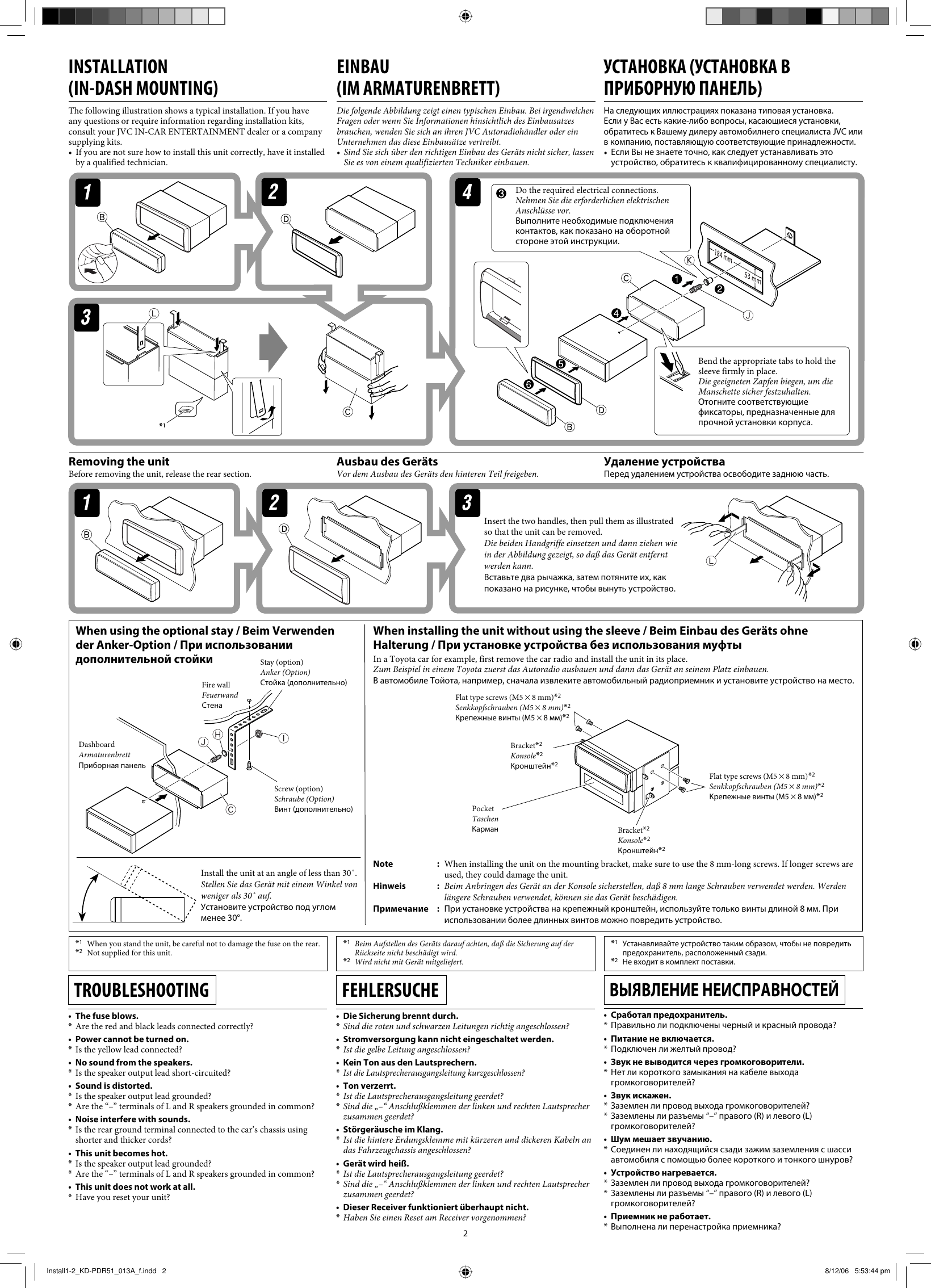 Page 2 of 4 - JVC KD-PDR51EY Install1-2_KD-PDR51_013A_f User Manual GET0427-013A