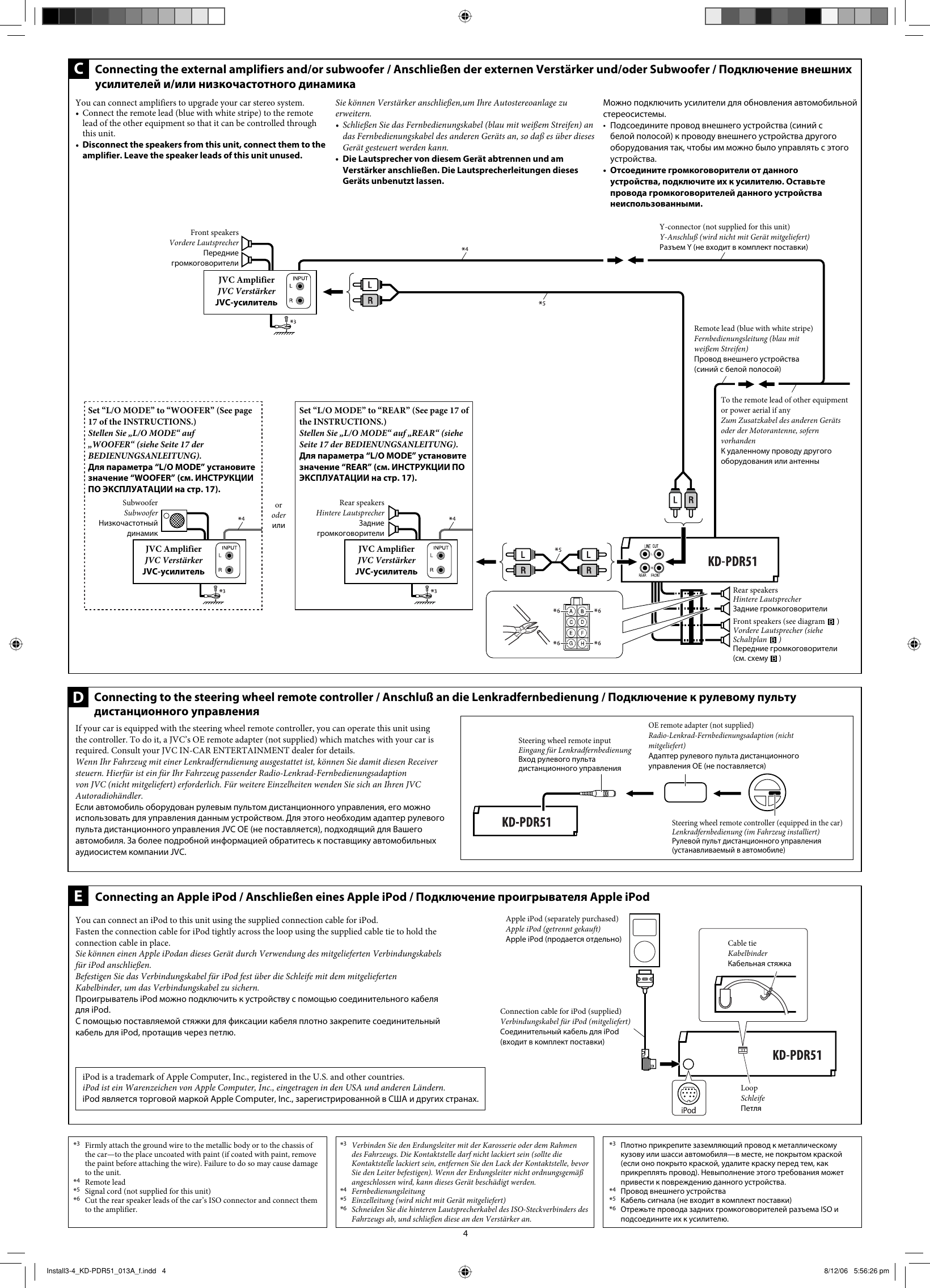 Page 4 of 4 - JVC KD-PDR51EY Install1-2_KD-PDR51_013A_f User Manual GET0427-013A