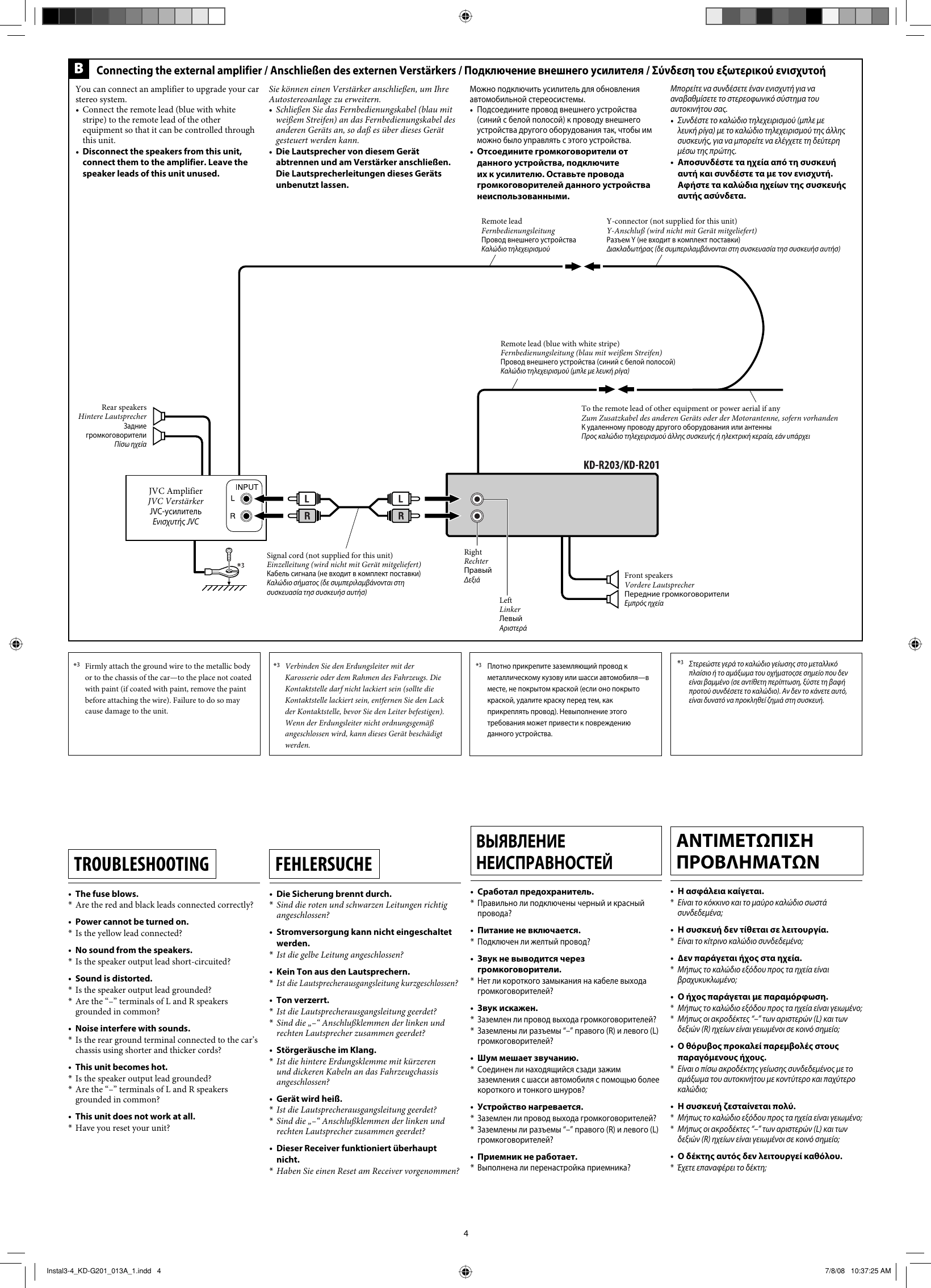 Page 4 of 4 - JVC KD-R201EY Instal1-2_KD-G201_013A_1 User Manual KD-R201EY, KD-R203EY GET0583-013C