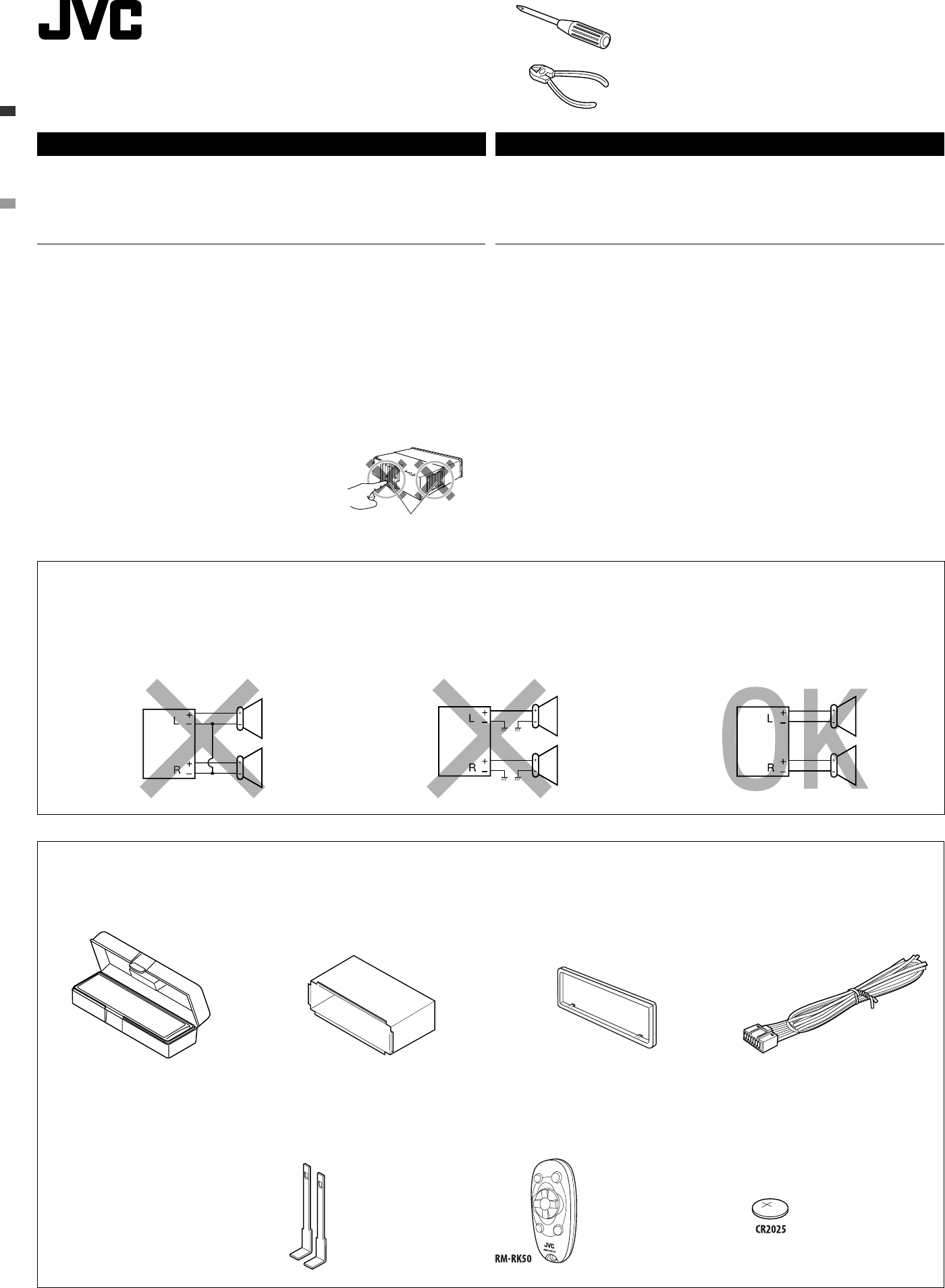 Jvc Kd R405u Th Install1 Kd R406 009a 5 User Manual R405u R405uh R406u R406uh Get0571 006b