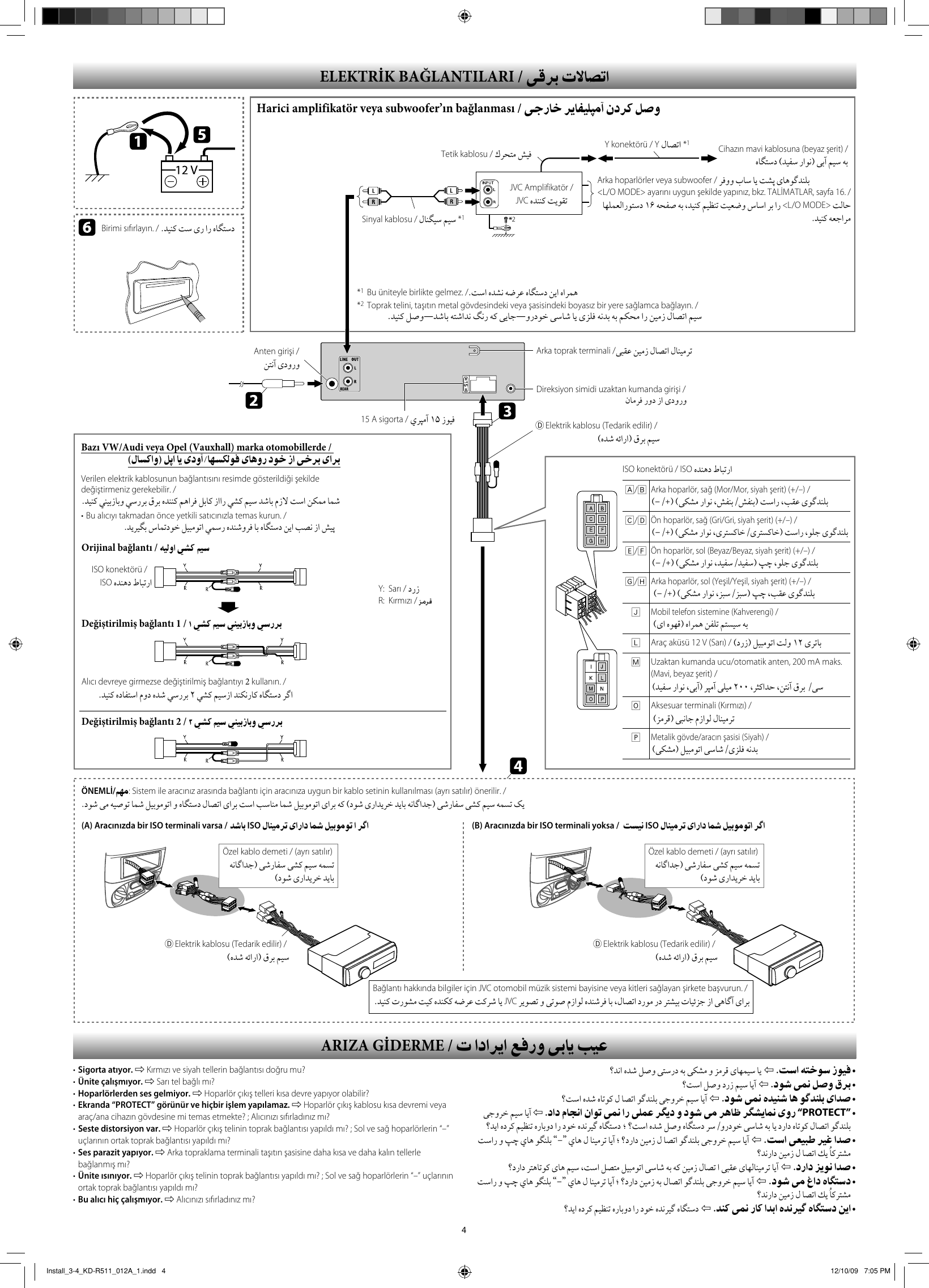 Page 4 of 4 - JVC KD-R511EU Install_1-2_KD-R511_012A_1 User Manual GET0635-012A