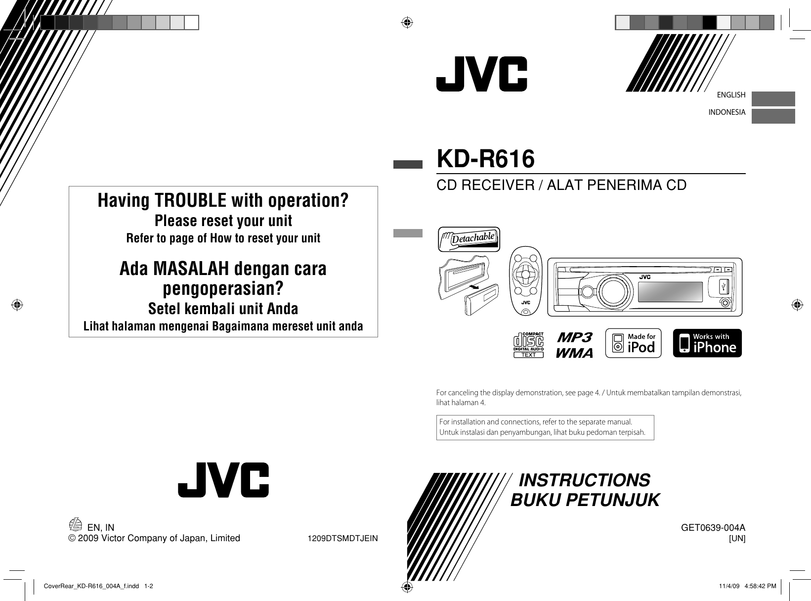 KDR616UN User Guide Page 1