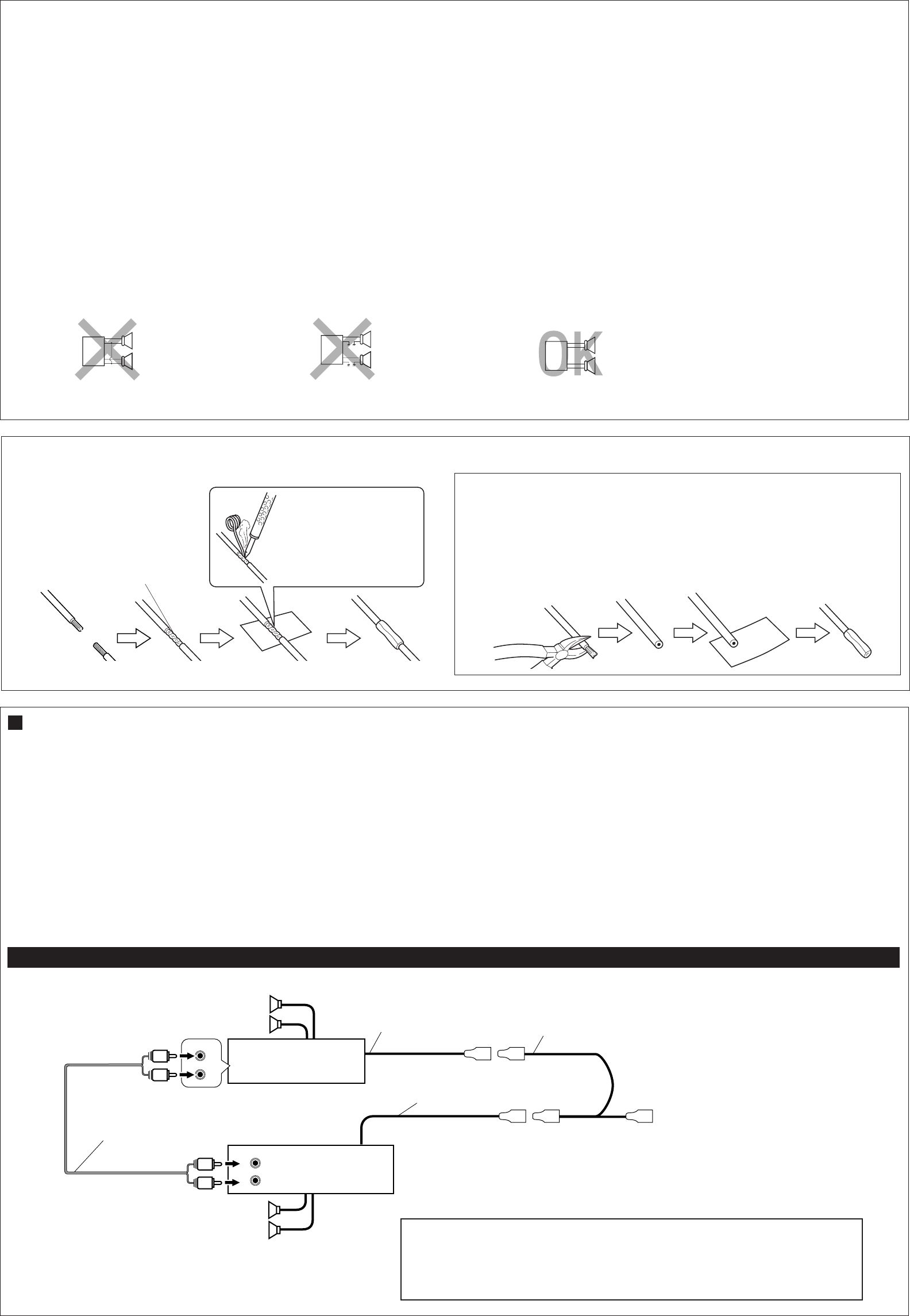 Jvc Kd S685 S685 S585 User Manual Get0067 002a