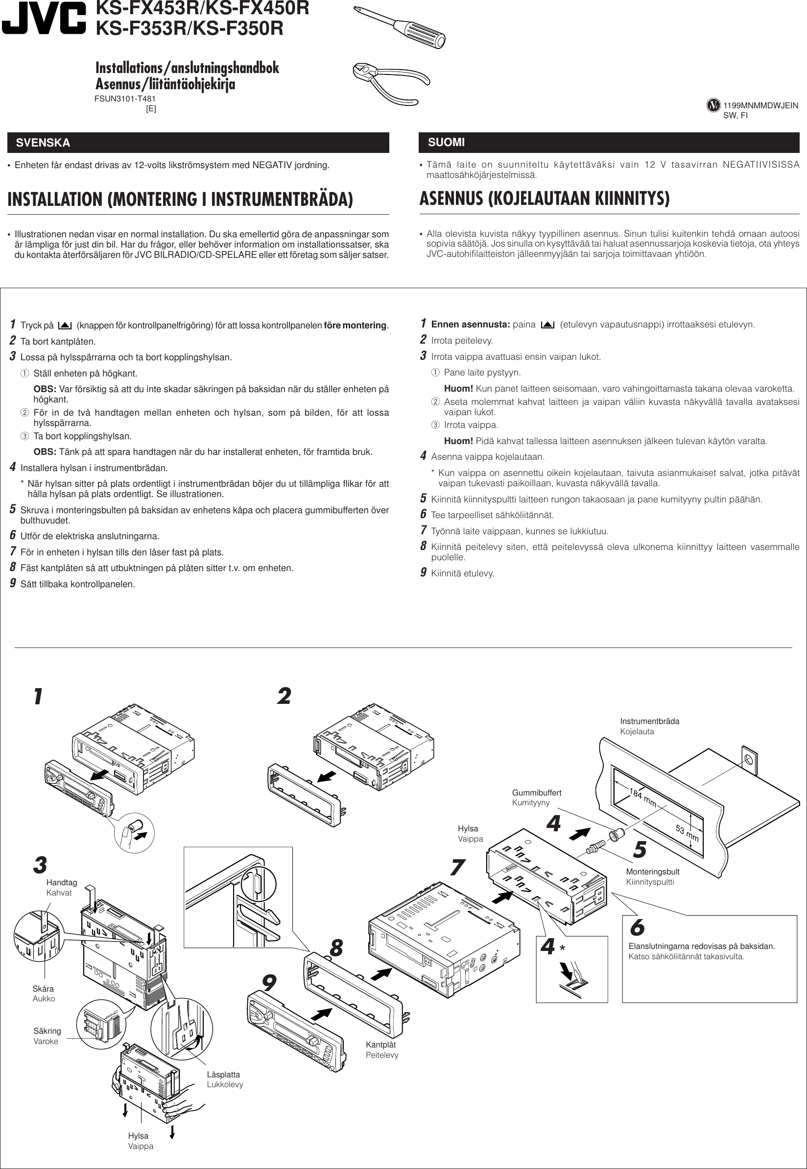 Page 1 of 4 - JVC KS-F350R Insta-453/450/353/350(Sw.Fi) User Manual KS-F350R, KS-F353R FSUN3101-T481
