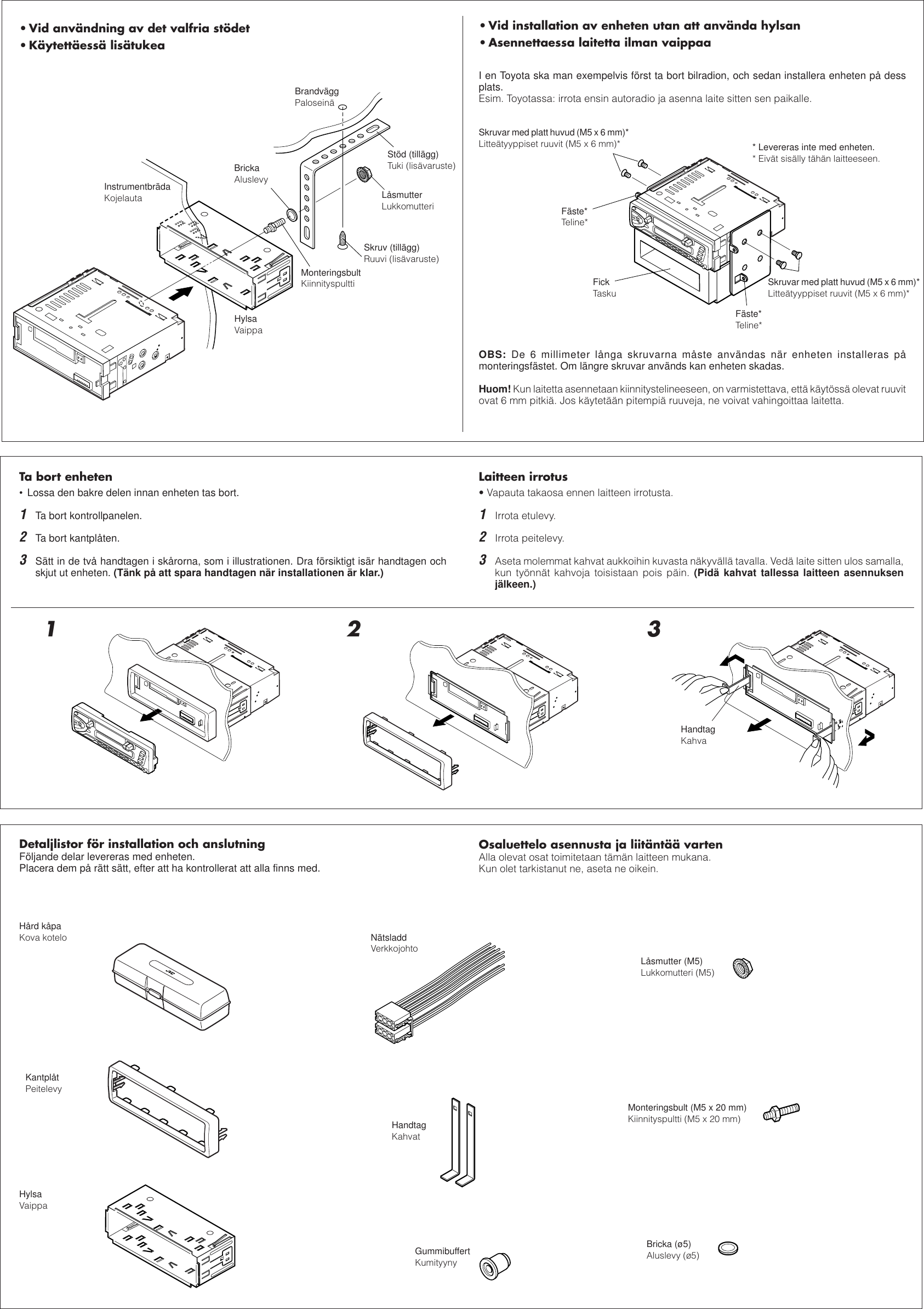 Page 2 of 4 - JVC KS-F350R Insta-453/450/353/350(Sw.Fi) User Manual KS-F350R, KS-F353R FSUN3101-T481