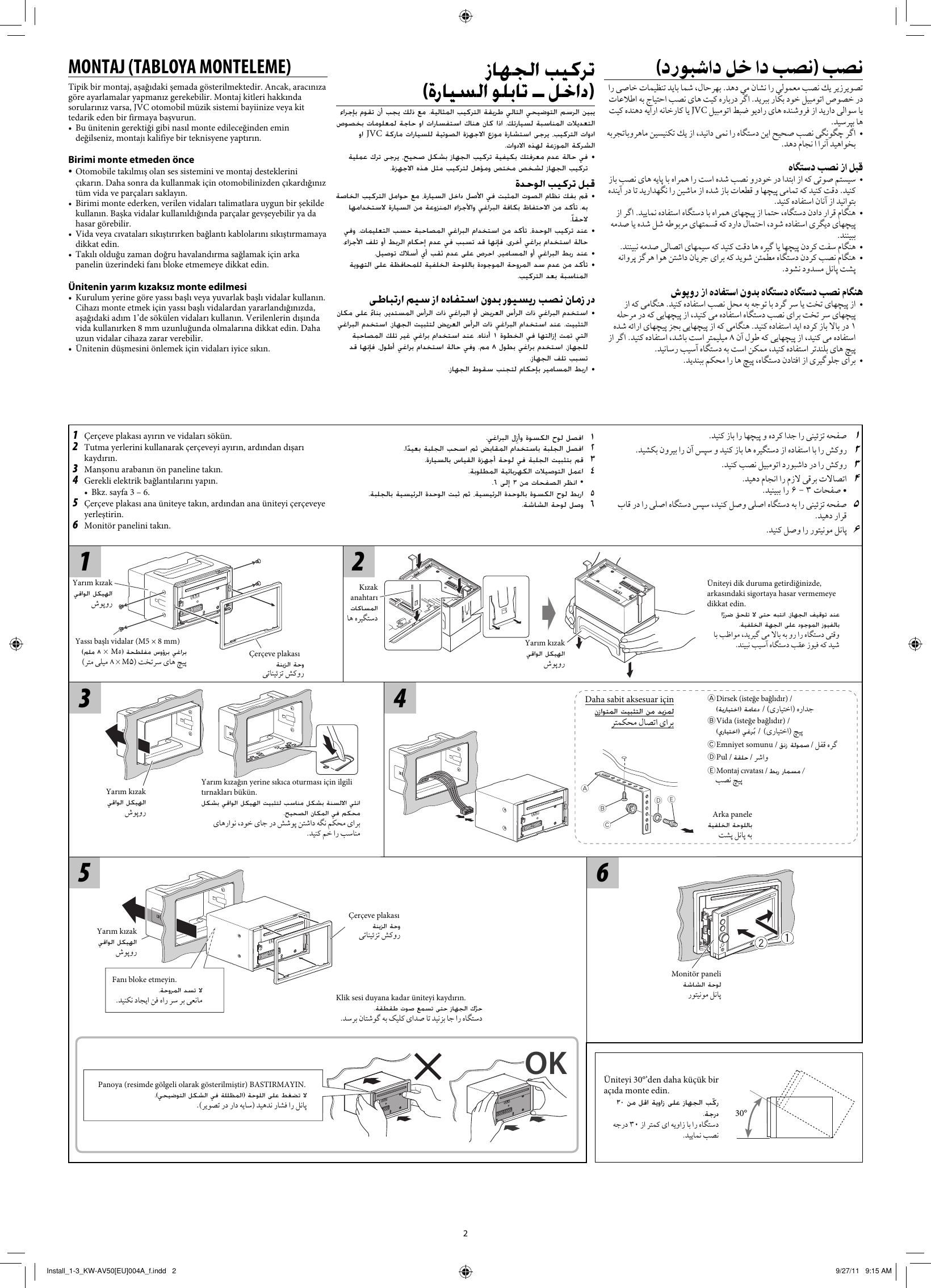 Page 2 of 6 - JVC KW-AV50EU KW-AV50[EU] User Manual INSTALLATION (Europe) LVT2287-004A