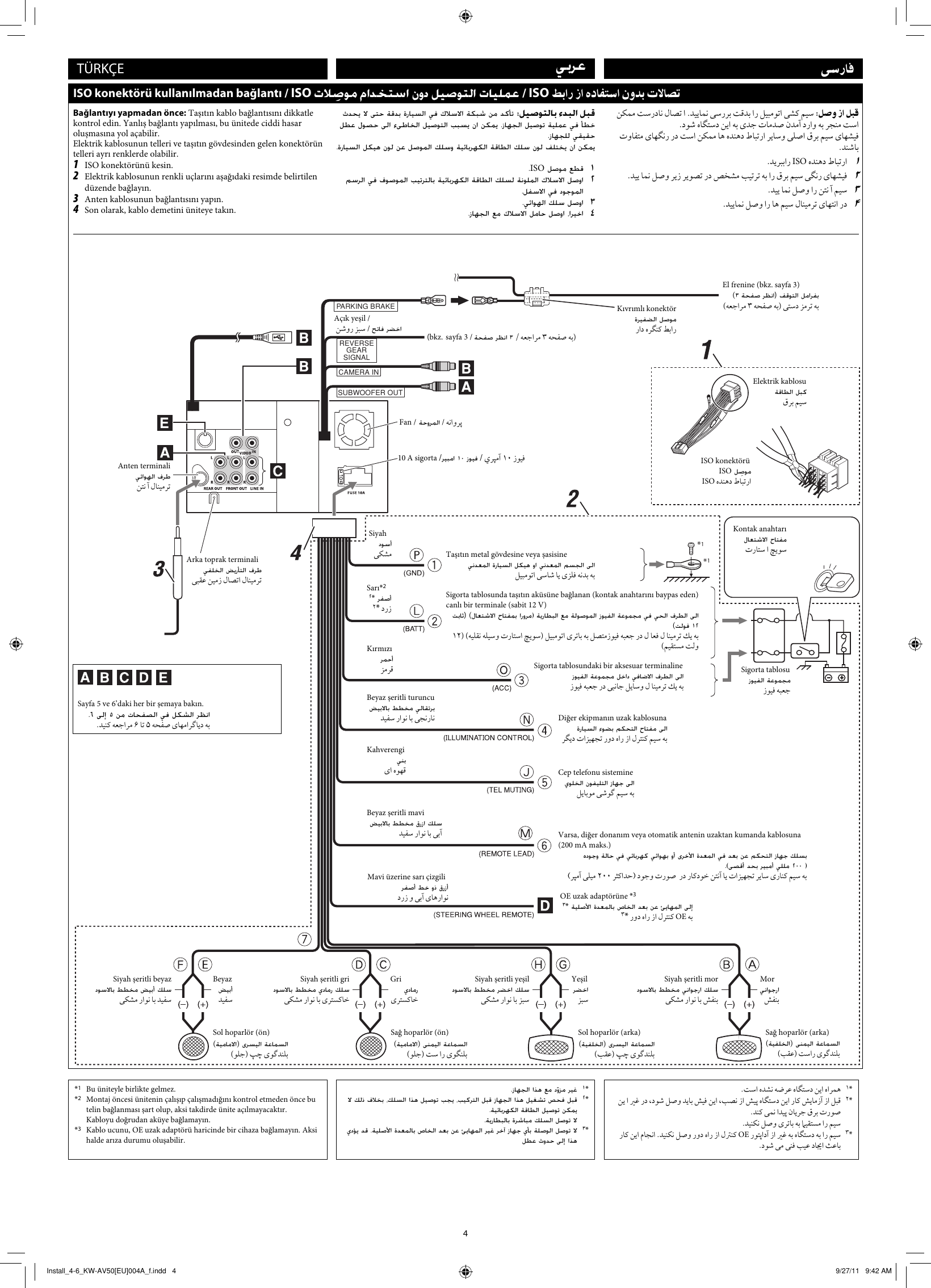 Page 4 of 6 - JVC KW-AV50EU KW-AV50[EU] User Manual INSTALLATION (Europe) LVT2287-004A