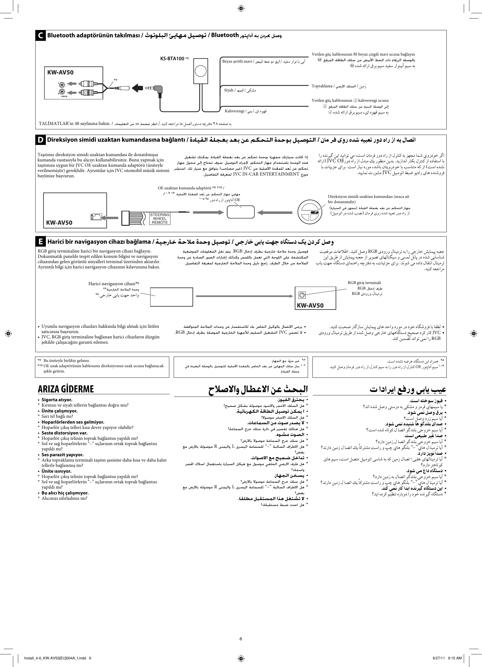 Page 6 of 6 - JVC KW-AV50EU KW-AV50[EU] User Manual INSTALLATION (Europe) LVT2287-004A