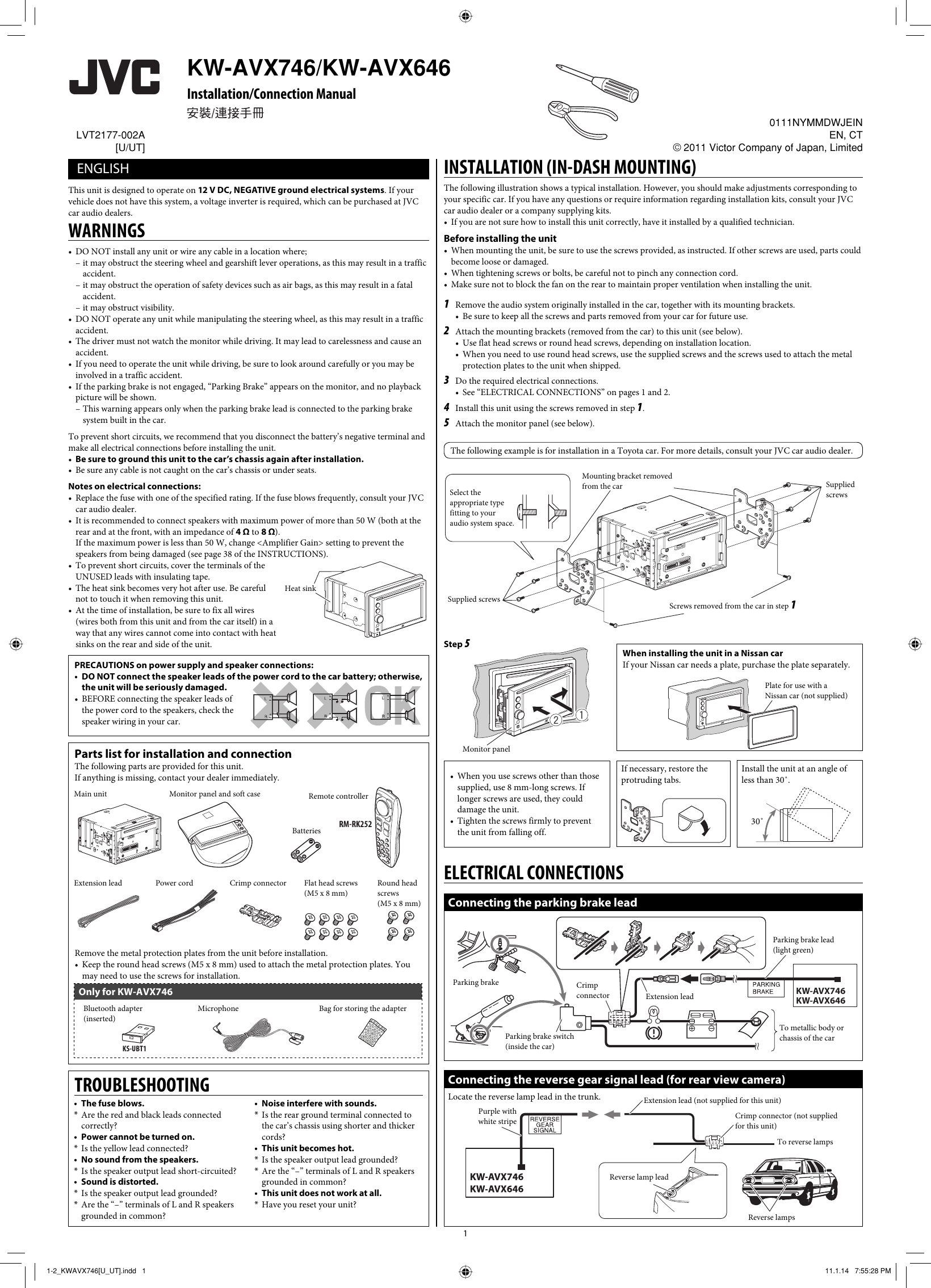 Page 1 of 4 - JVC KW-AVX646U KW-AVX746/KW-AVX646[U/UT] User Manual KW-AVX646U, KW-AVX646UT, KW-AVX746U, KW-AVX746UT LVT2177-002A