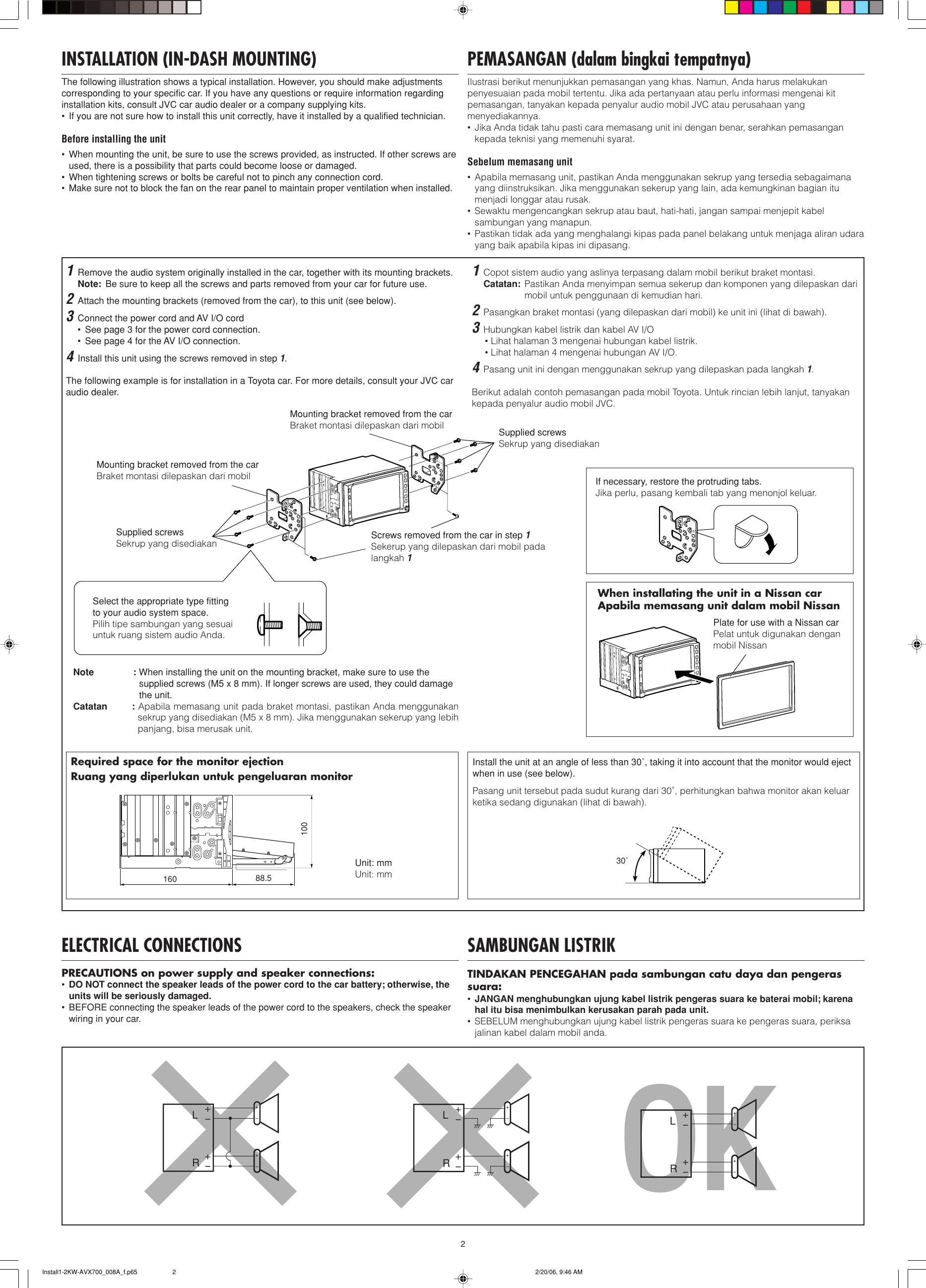 Komponen Mobil Listrik Pdf 