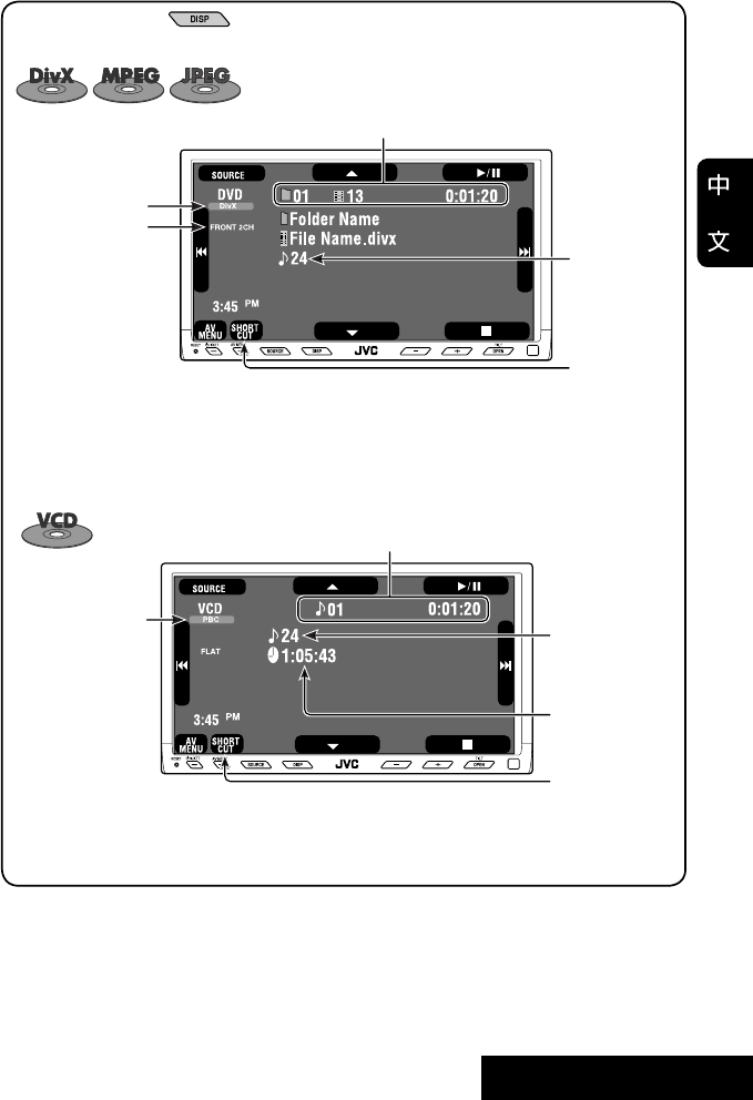 JVC KW AVX800U AVX800[U] User Manual LVT1667 002A