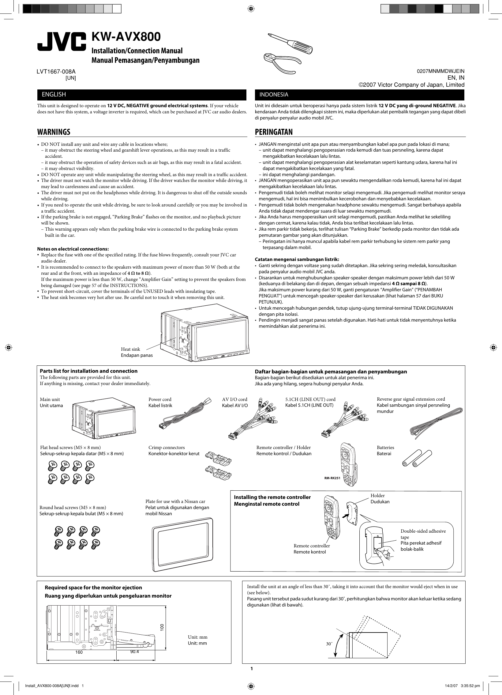 Page 1 of 4 - JVC KW-AVX800UN KW-AVX800[UN] Installation User Manual LVT1667-008A
