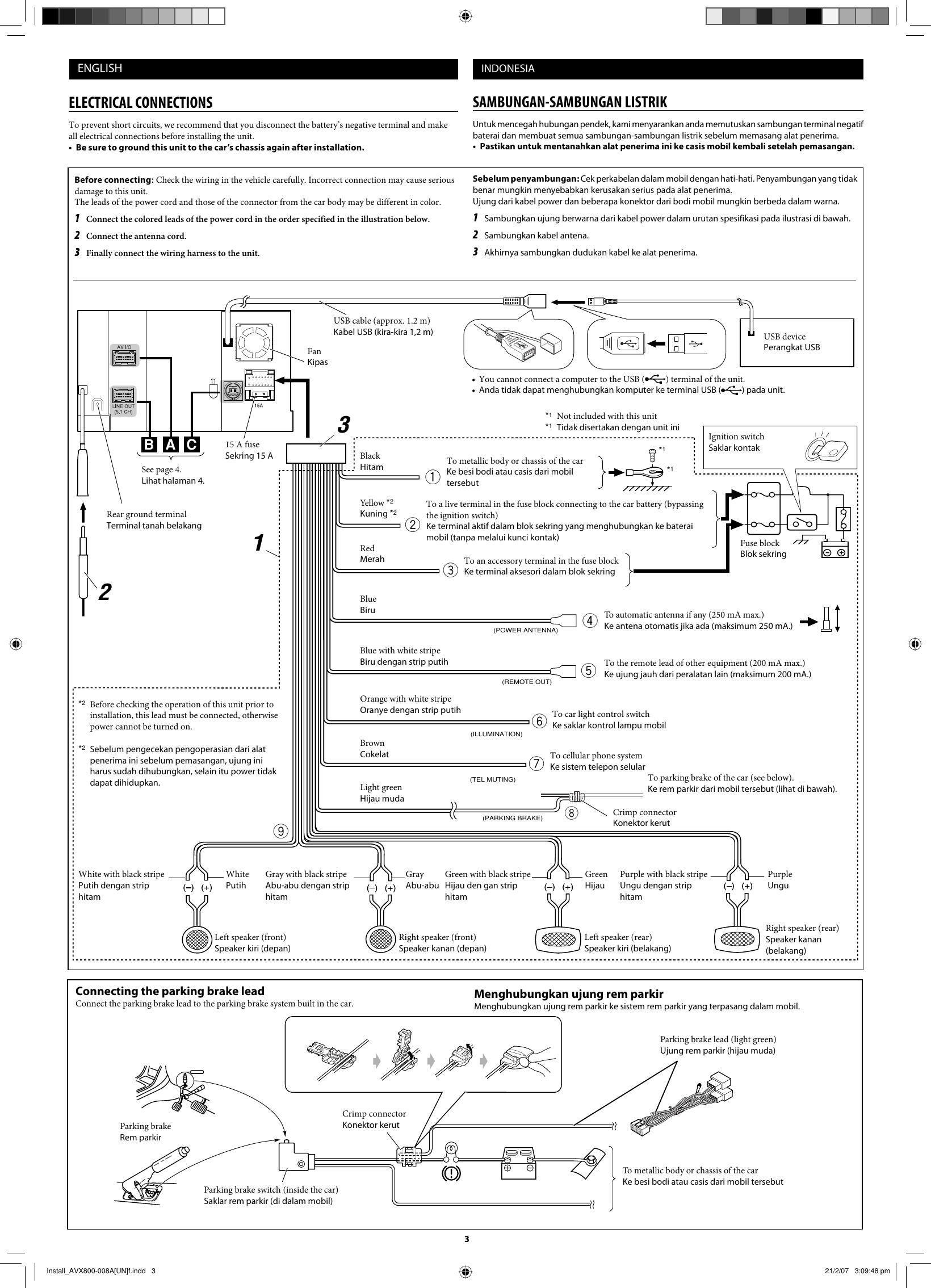 Page 3 of 4 - JVC KW-AVX800UN KW-AVX800[UN] Installation User Manual LVT1667-008A