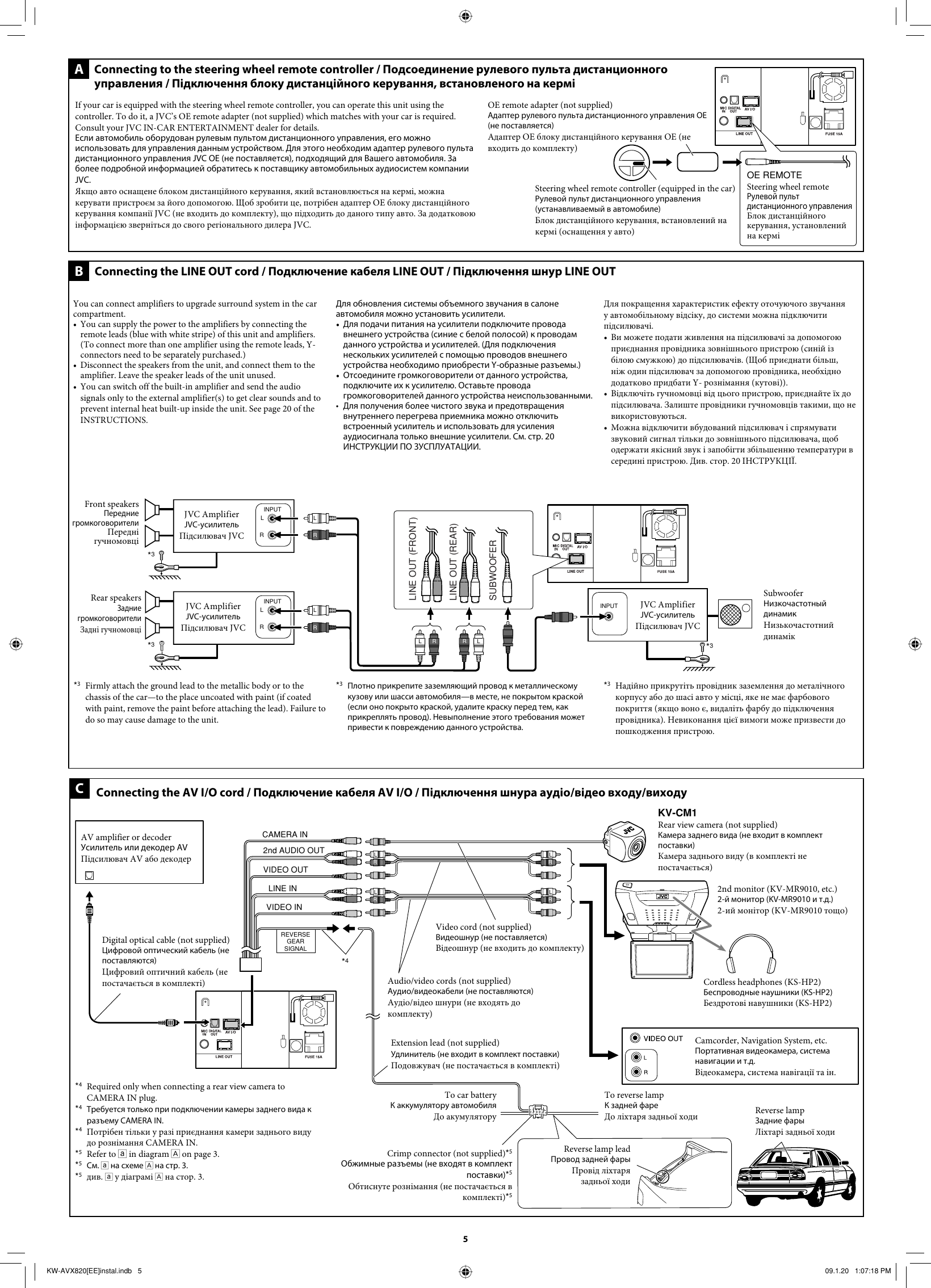 Page 5 of 6 - JVC KW-AVX820EE KW-AVX820[EE] Install User Manual LVT1958-008A