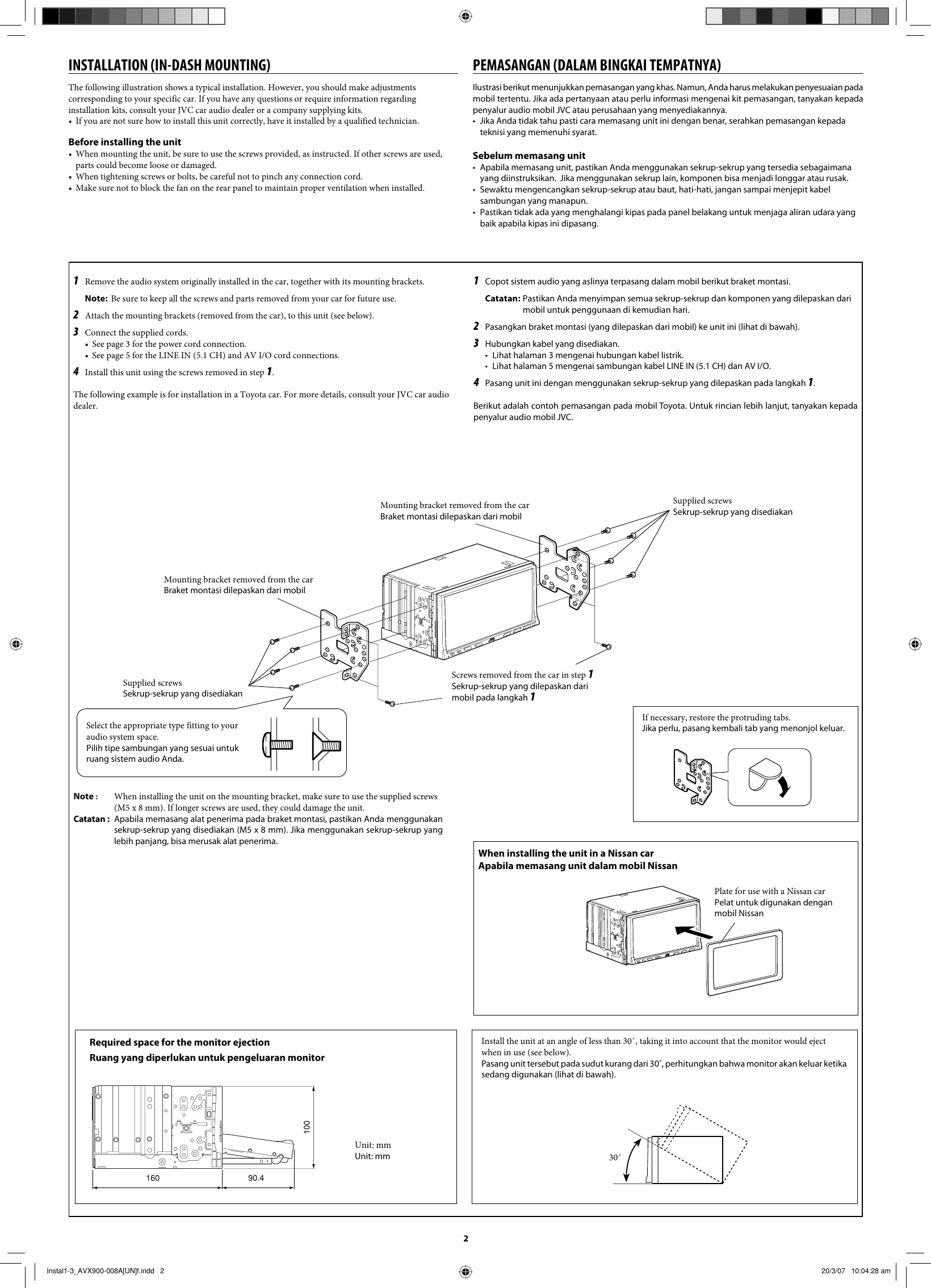 Page 2 of 6 - JVC KW-AVX900UN KW-AVX900[UN] Installation User Manual LVT1670-008A