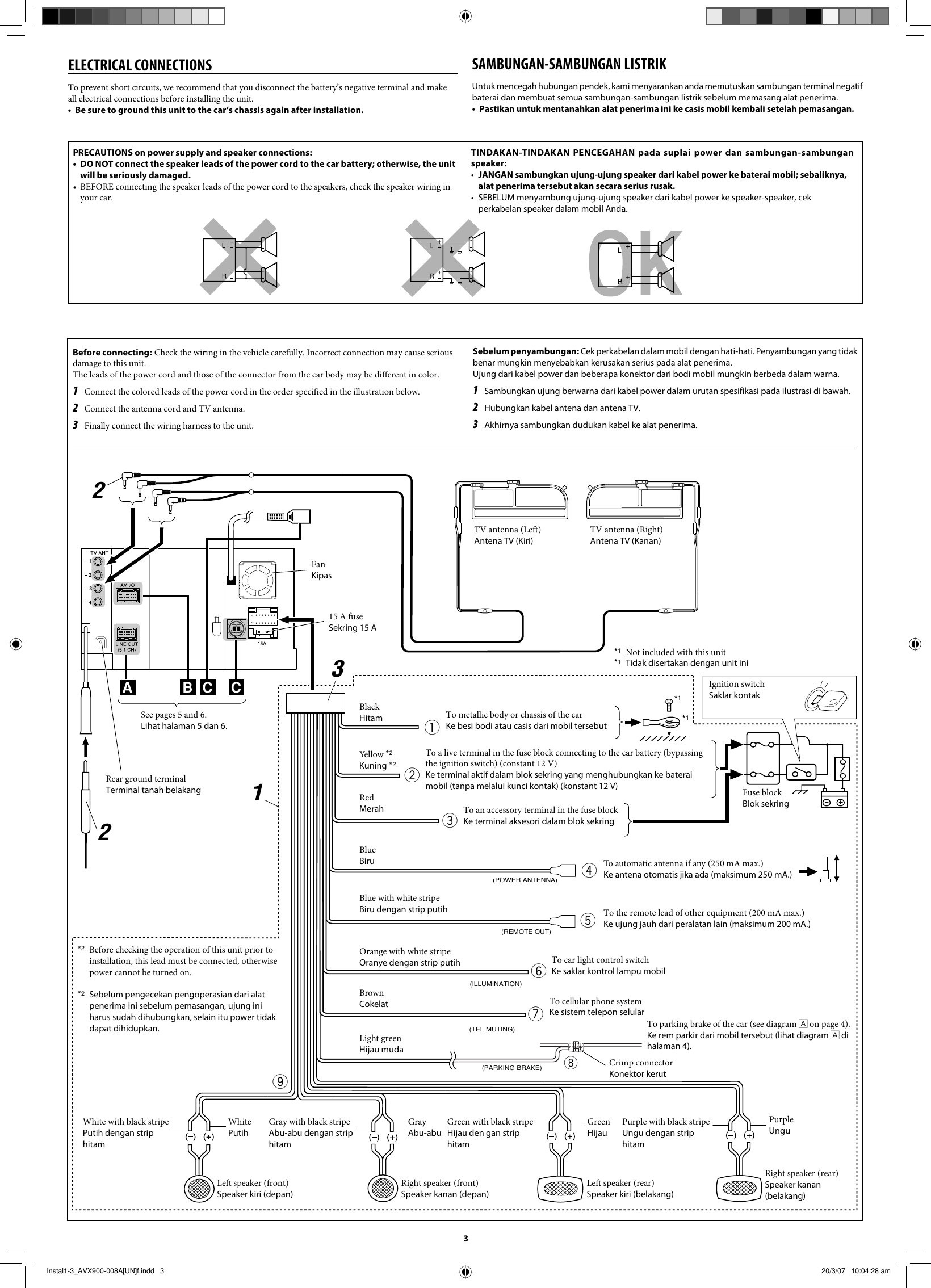 Page 3 of 6 - JVC KW-AVX900UN KW-AVX900[UN] Installation User Manual LVT1670-008A