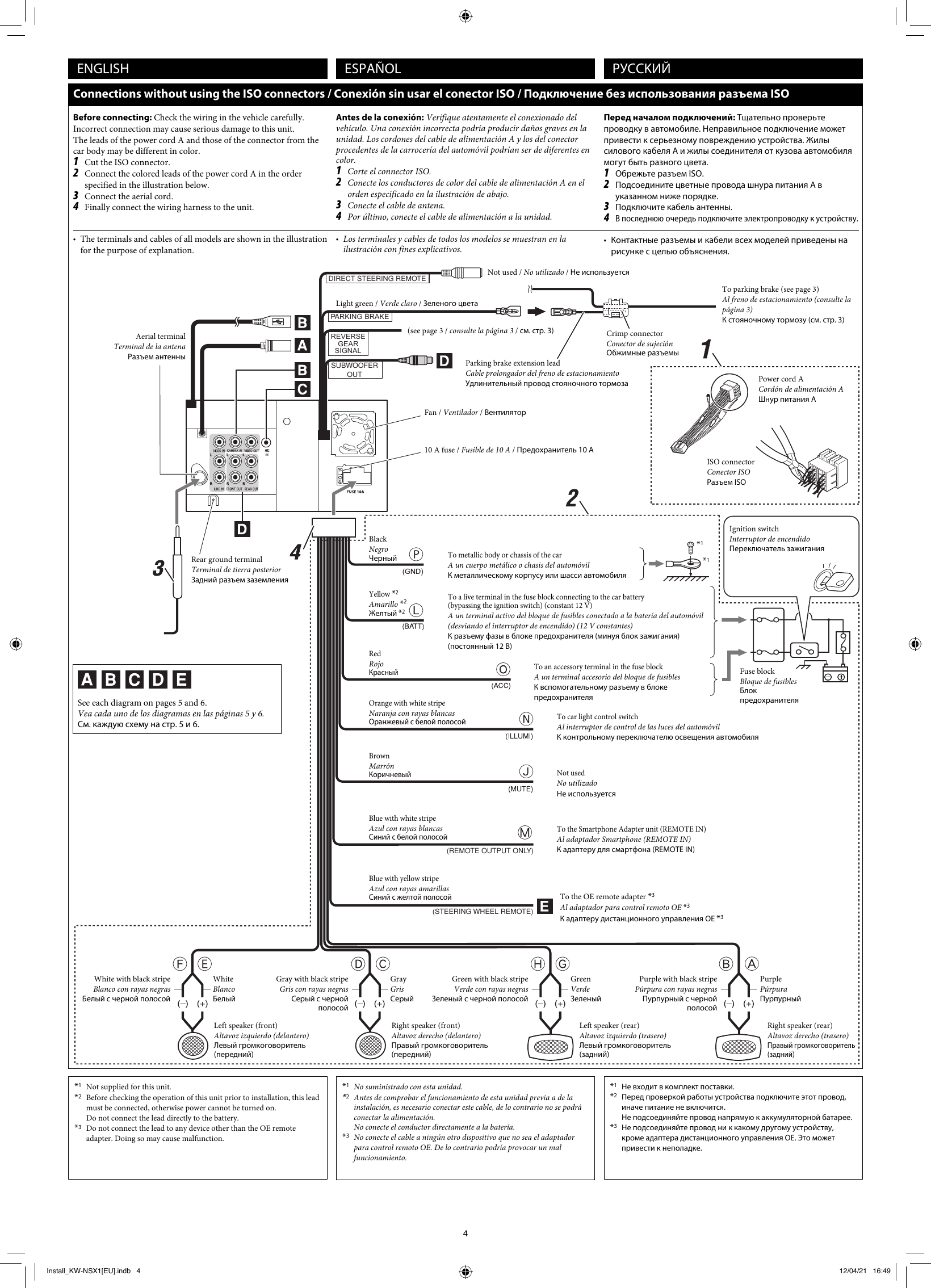 Page 4 of 6 - JVC KW-NSX1EU KW-NSX1[EU] User Manual LVT2359-003A