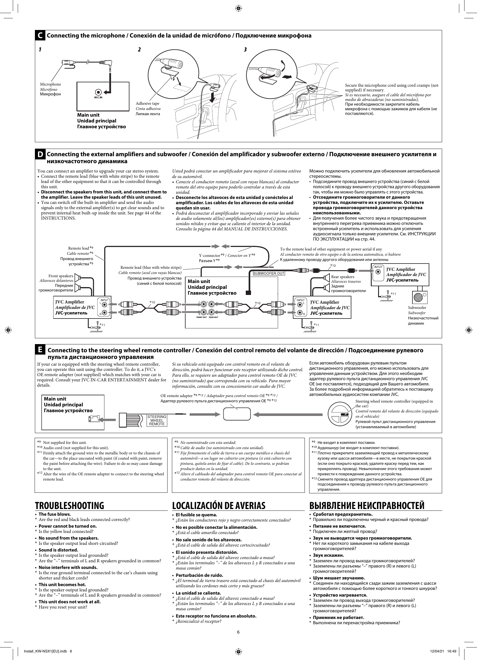 Page 6 of 6 - JVC KW-NSX1EU KW-NSX1[EU] User Manual LVT2359-003A