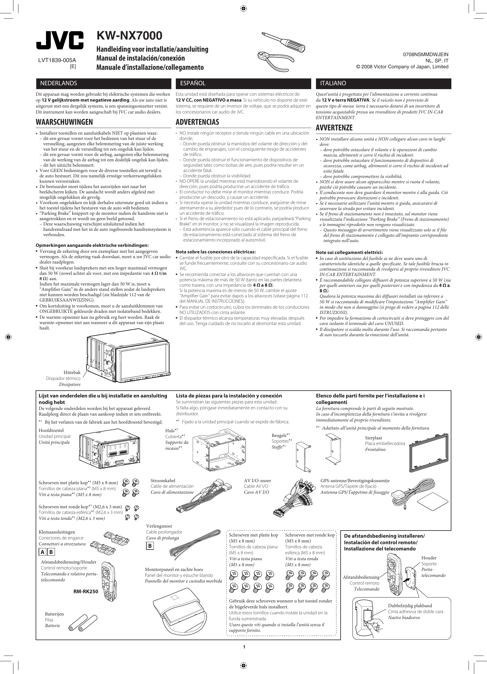 Page 1 of 6 - JVC KW-NX7000E KW-NX7000 Installation User Manual LVT1839-005A